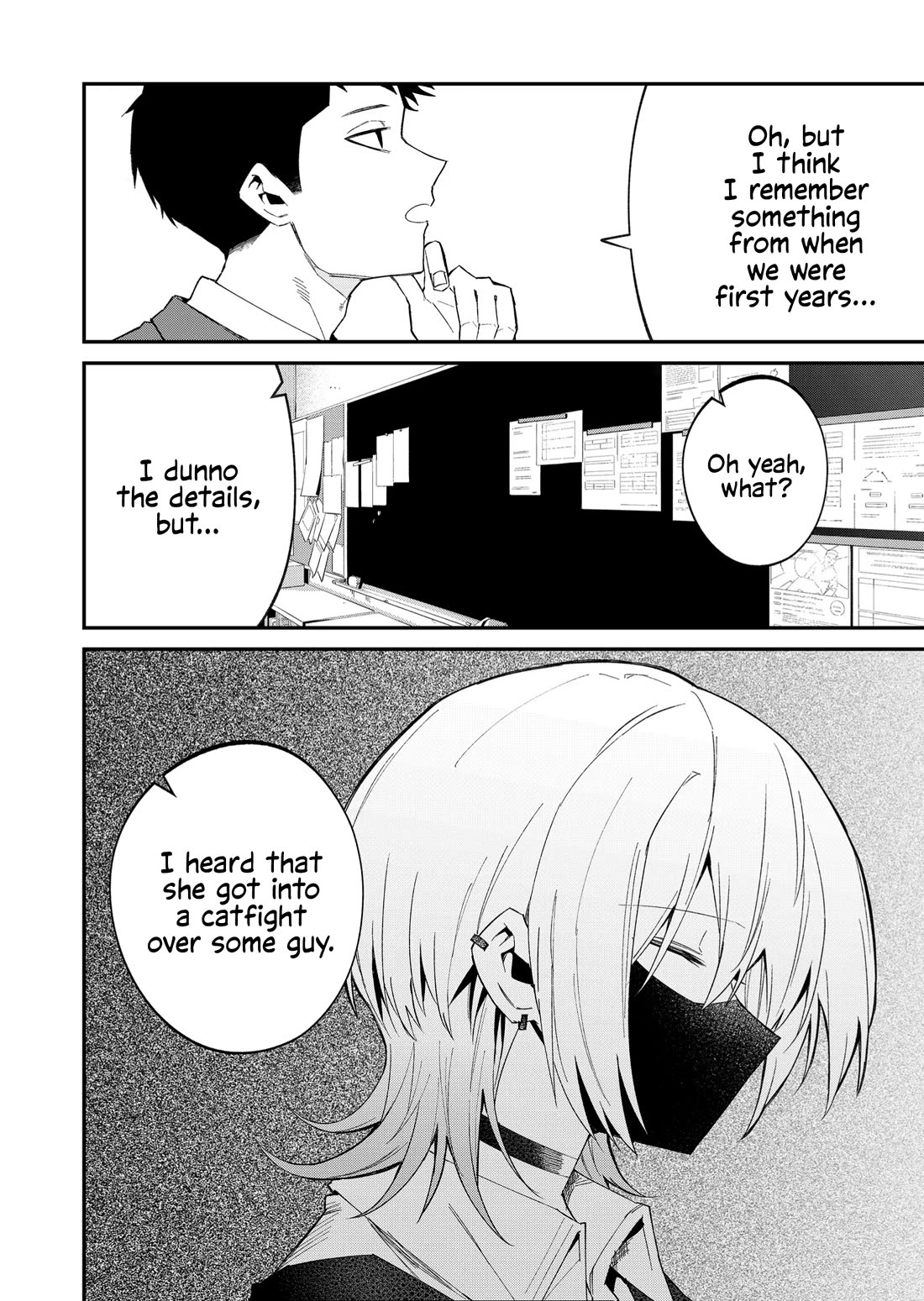 Wolf-chan Is Trying to Feign Indifference chapter 54 page 12