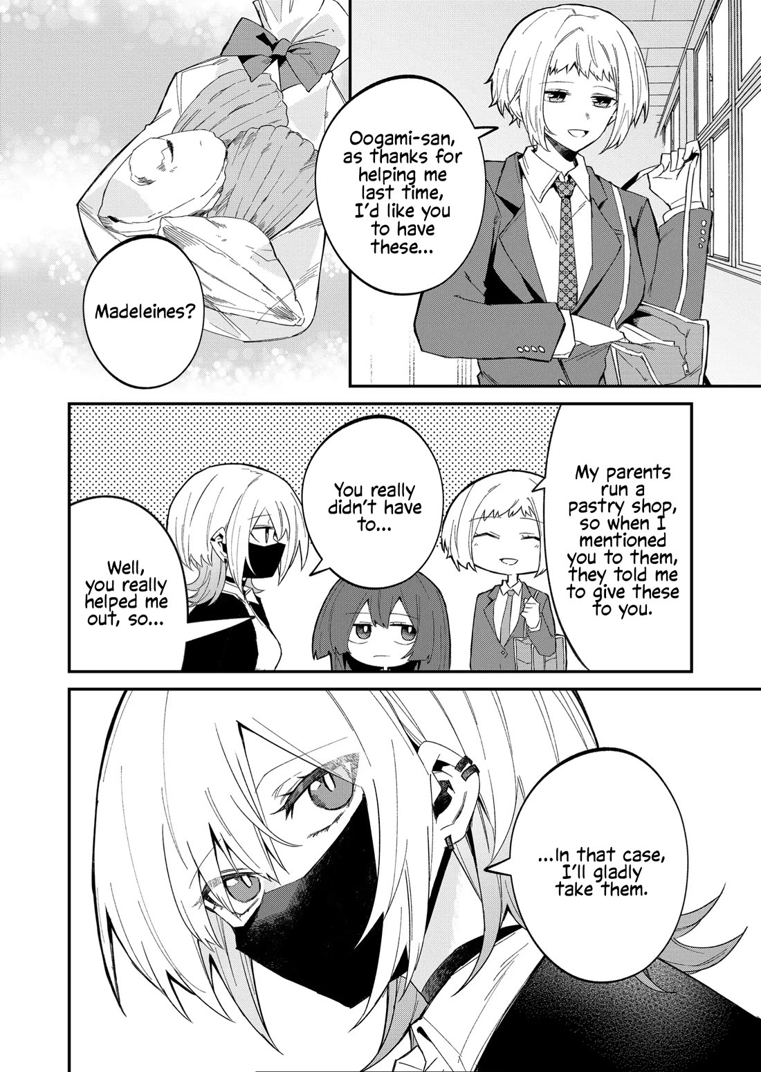 Wolf-chan Is Trying to Feign Indifference chapter 54 page 2