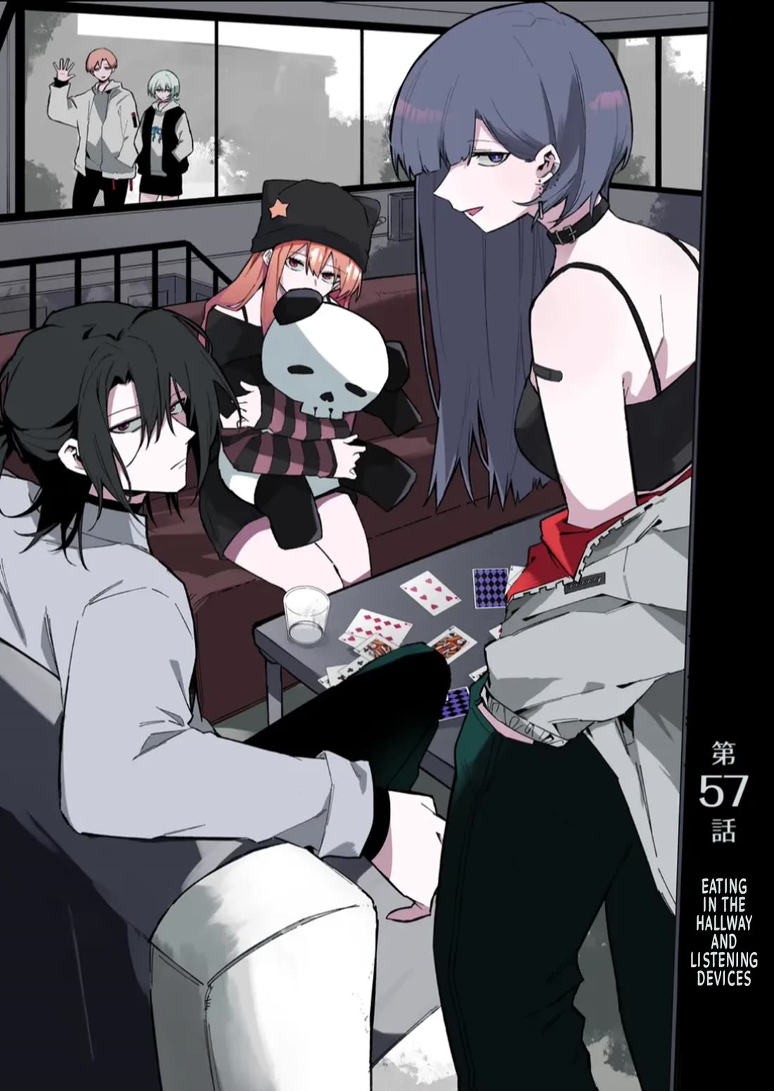 Wolf-chan Is Trying to Feign Indifference chapter 57 page 3