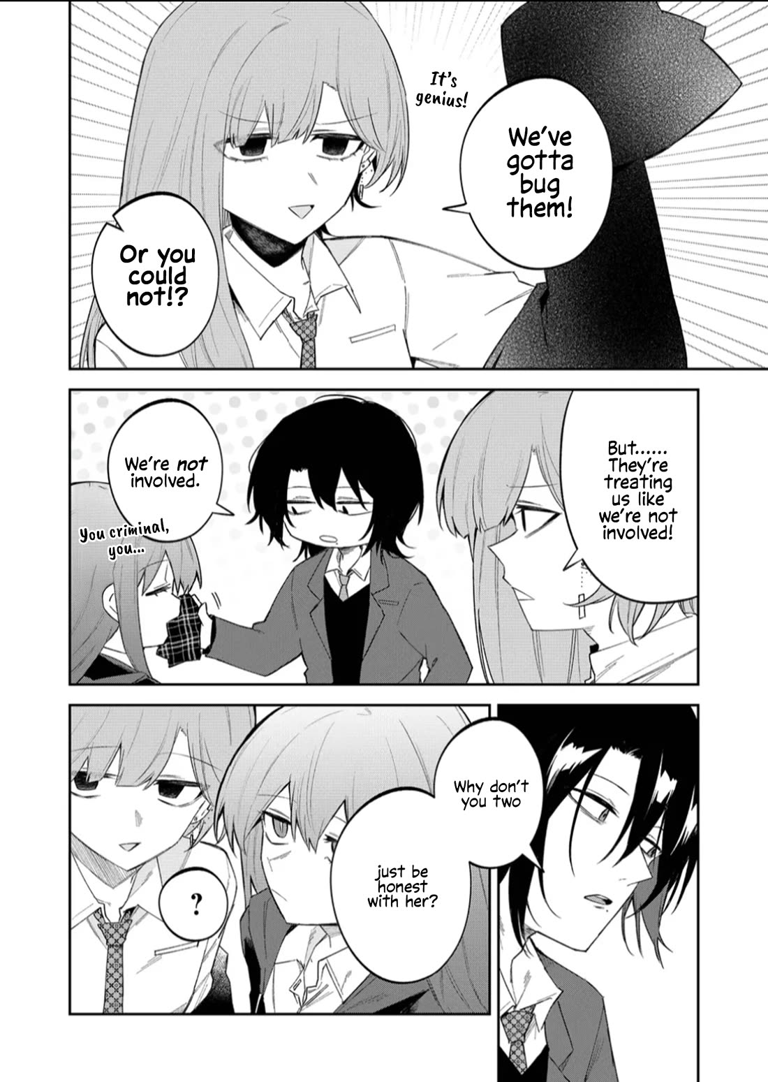 Wolf-chan Is Trying to Feign Indifference chapter 57 page 8