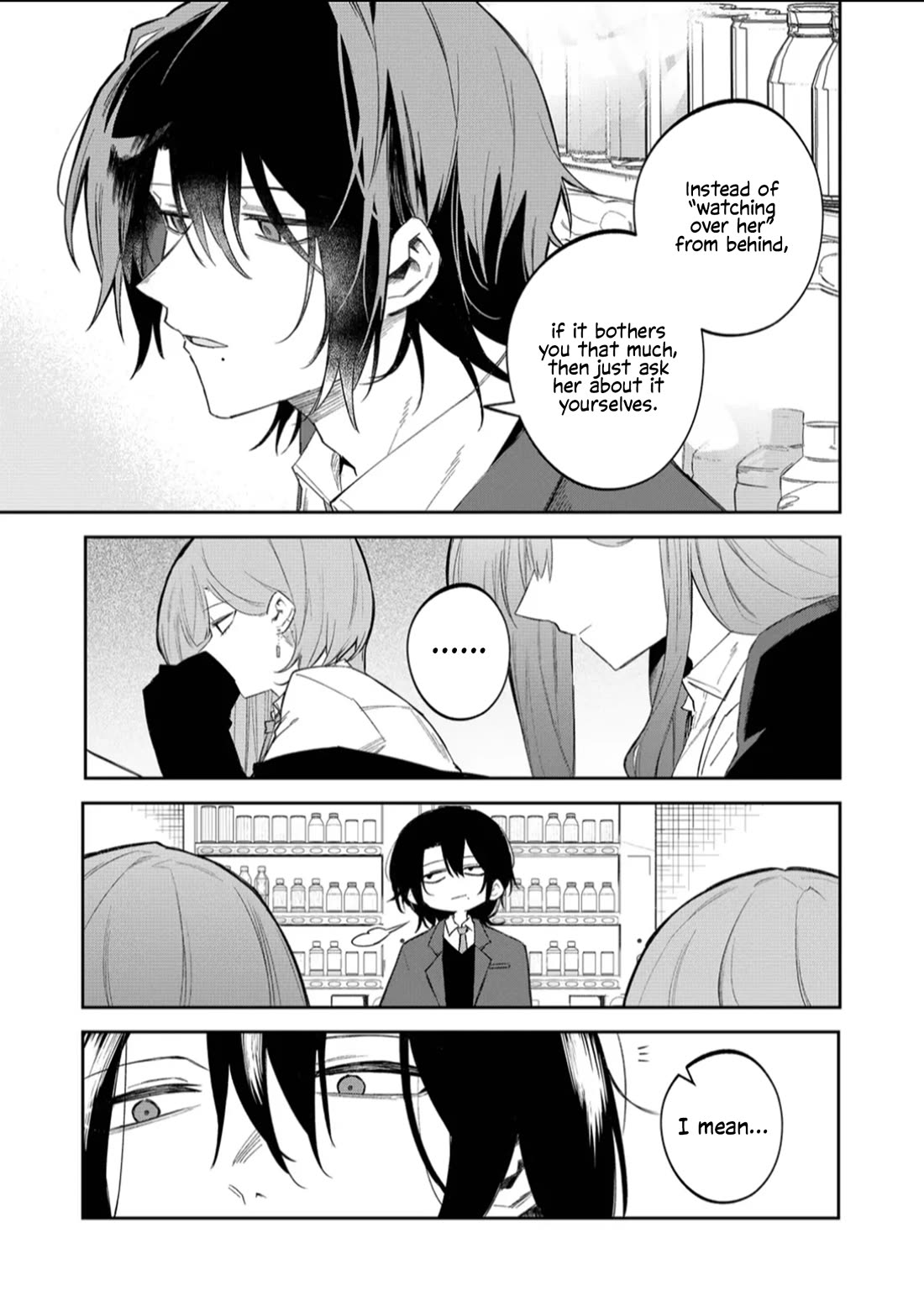 Wolf-chan Is Trying to Feign Indifference chapter 57 page 9