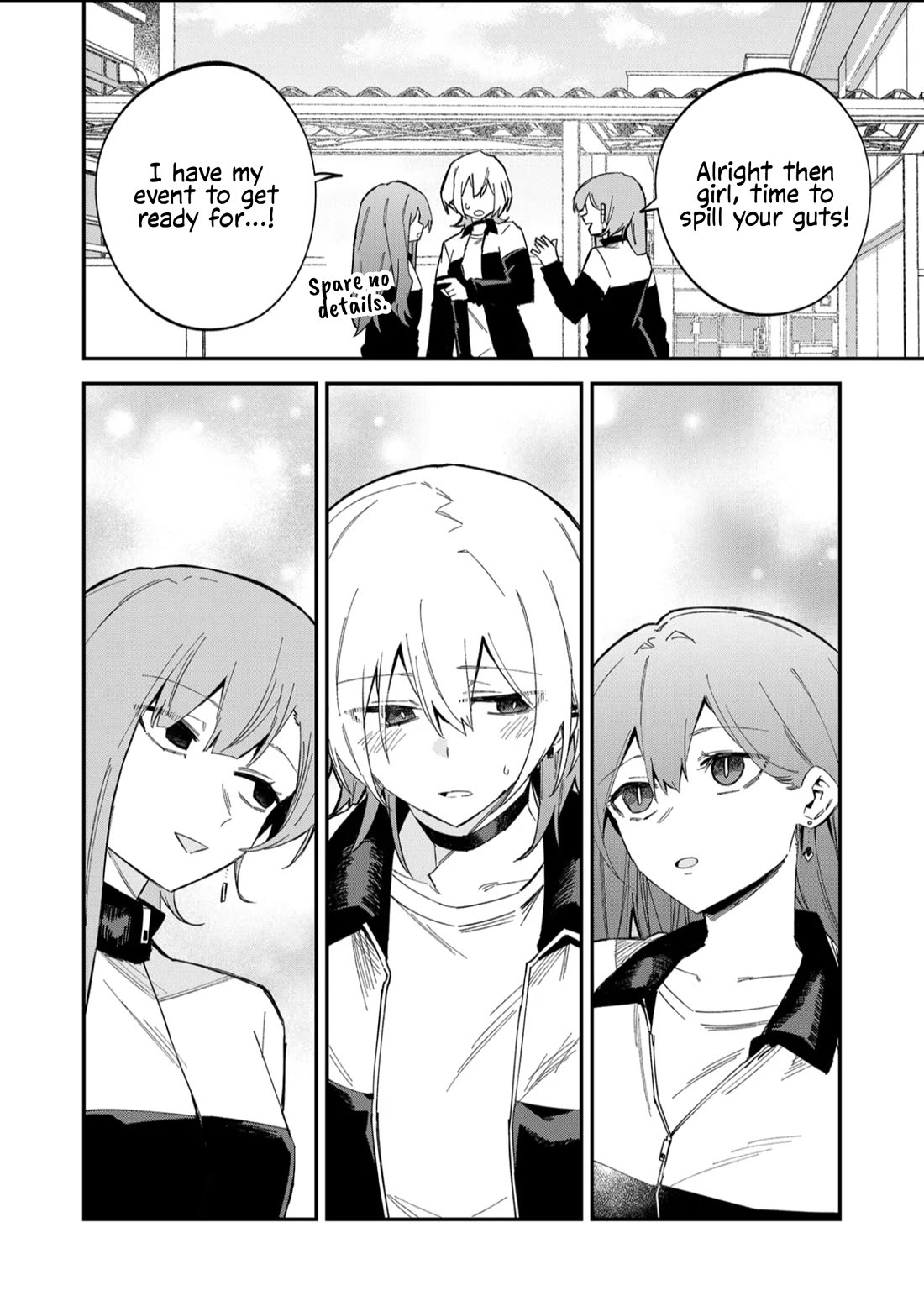 Wolf-chan Is Trying to Feign Indifference chapter 60 page 12