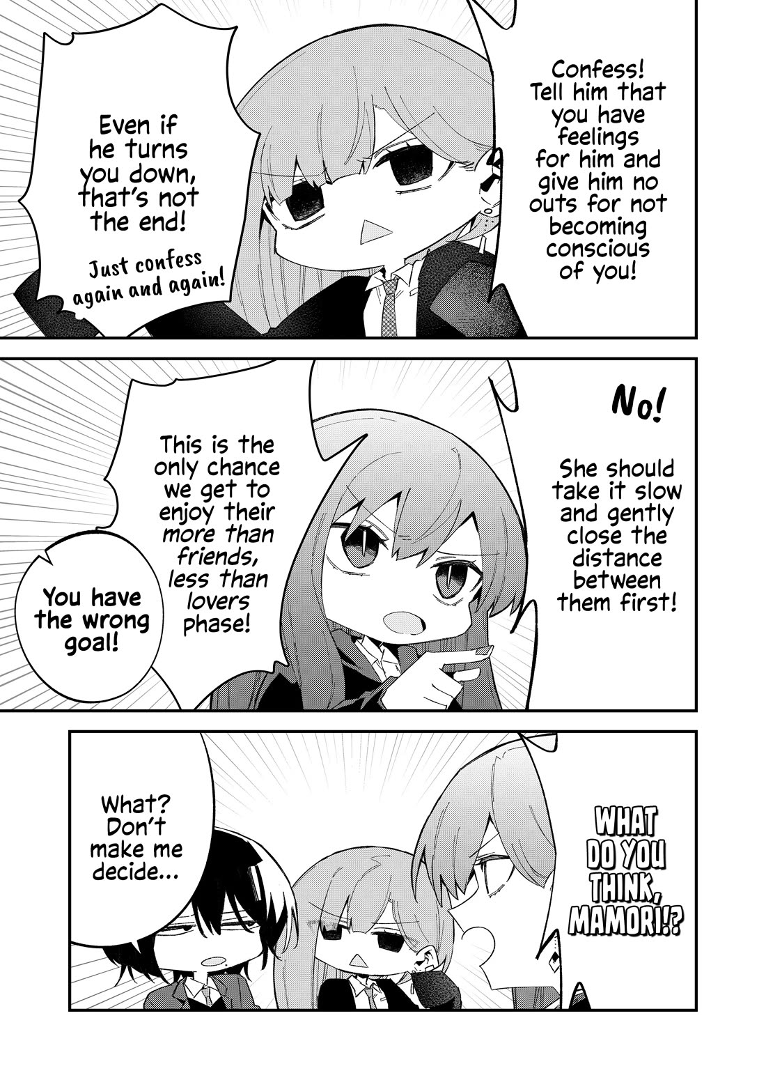 Wolf-chan Is Trying to Feign Indifference chapter 63 page 7
