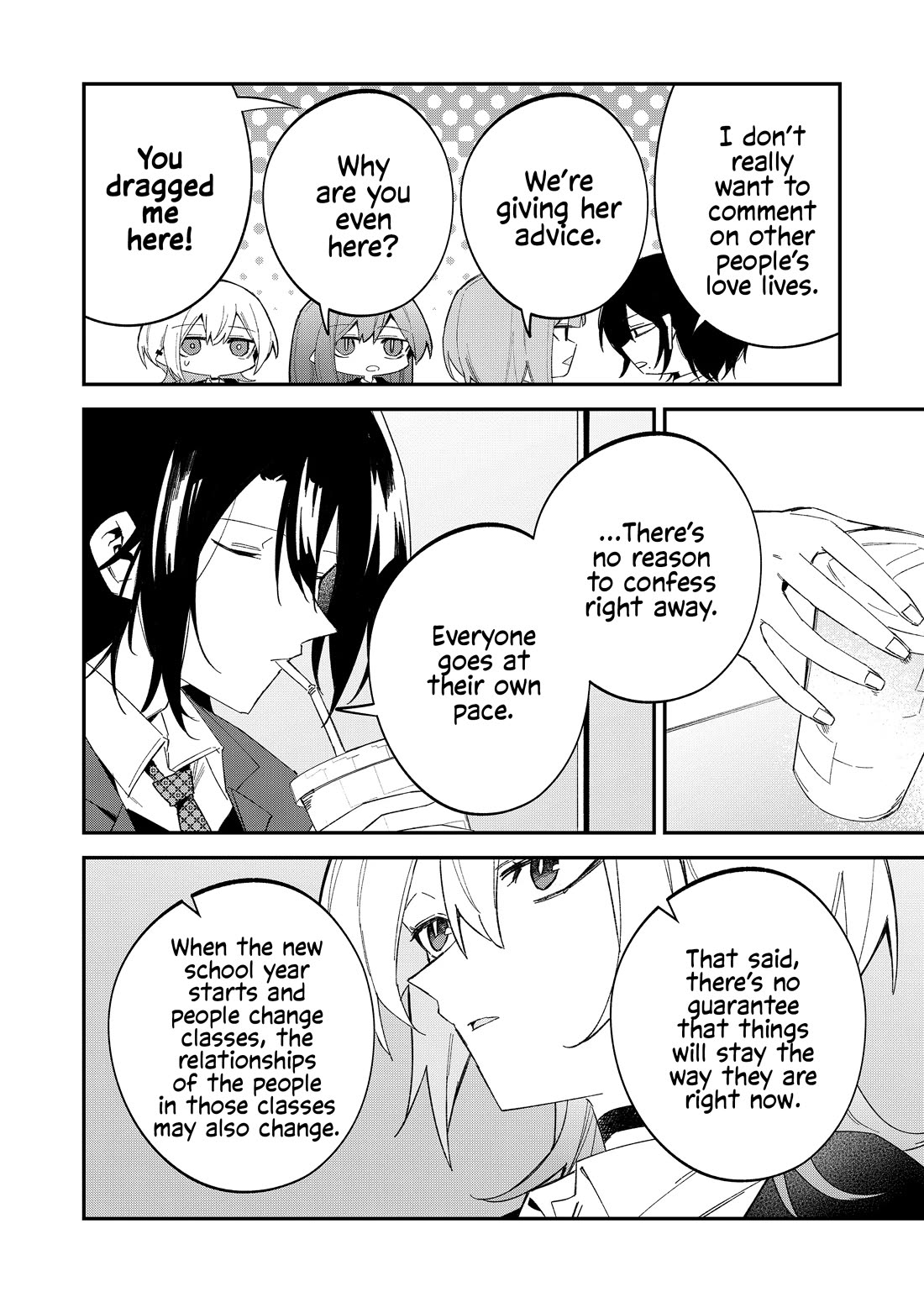 Wolf-chan Is Trying to Feign Indifference chapter 63 page 8