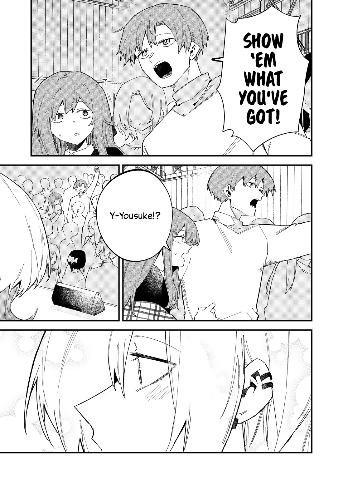 Wolf-chan Is Trying to Feign Indifference chapter 65 page 13