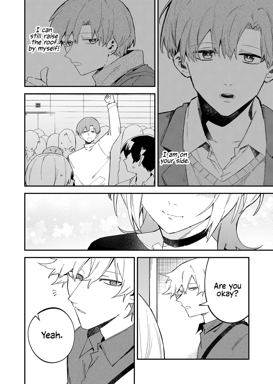 Wolf-chan Is Trying to Feign Indifference chapter 65 page 14