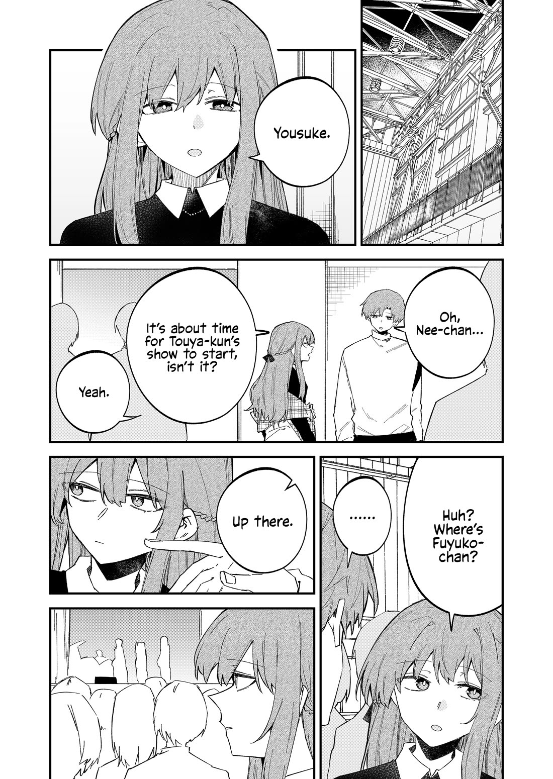 Wolf-chan Is Trying to Feign Indifference chapter 65 page 6
