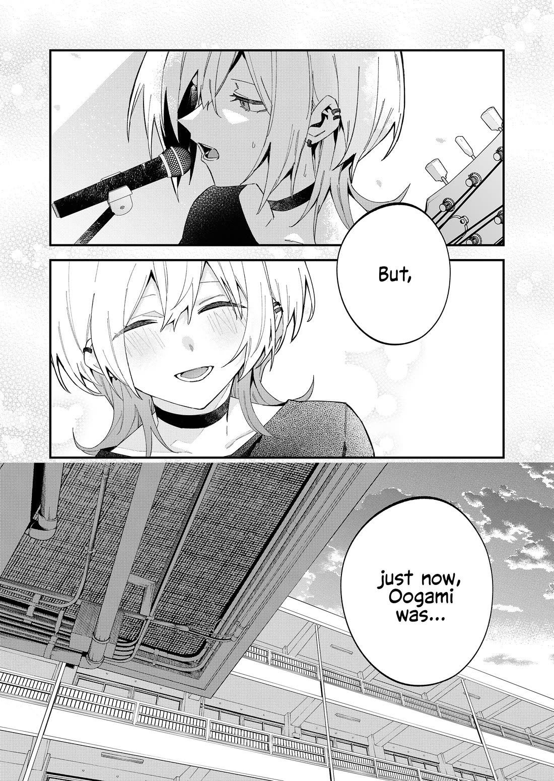 Wolf-chan Is Trying to Feign Indifference chapter 66 page 11