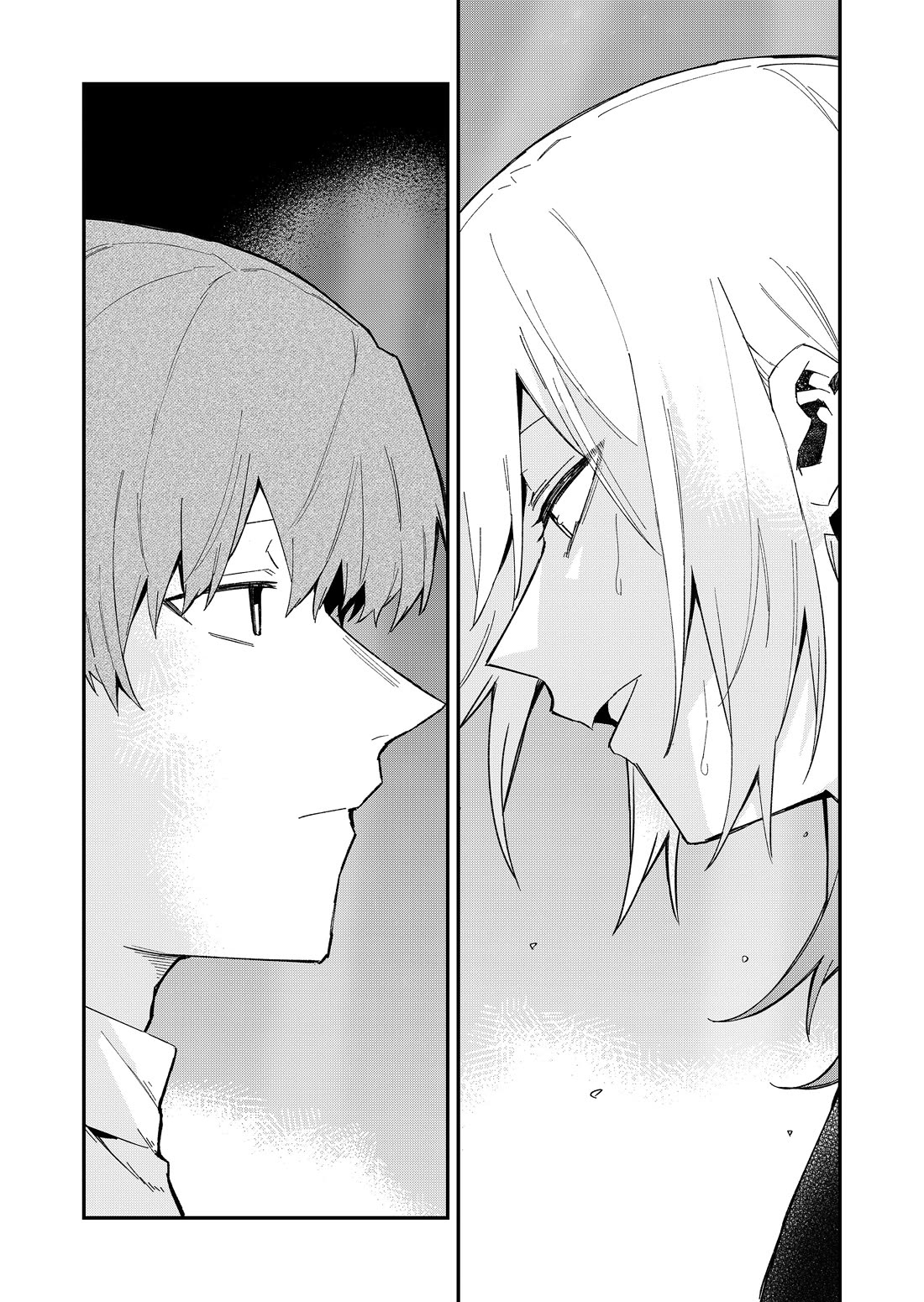 Wolf-chan Is Trying to Feign Indifference chapter 66 page 3