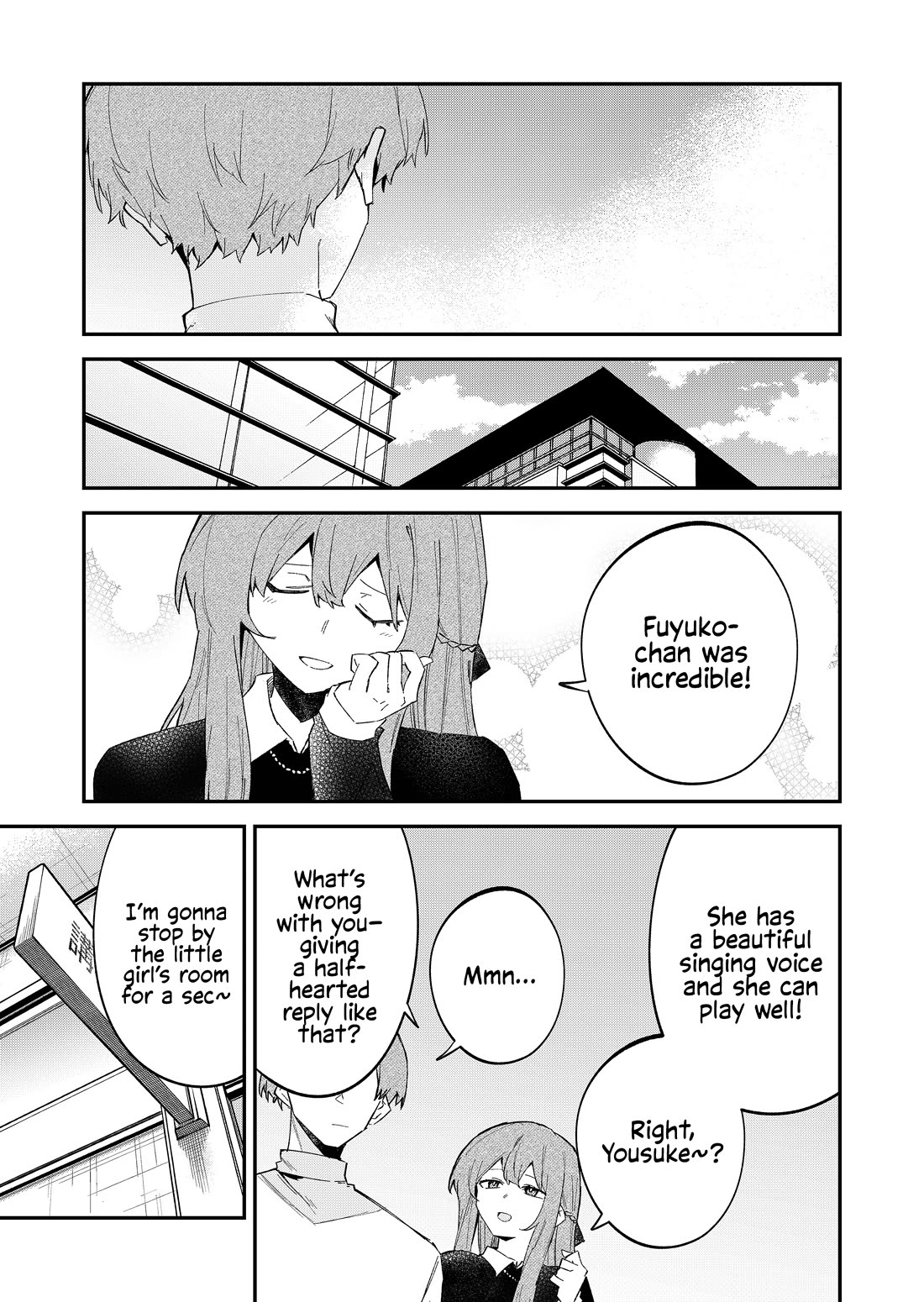 Wolf-chan Is Trying to Feign Indifference chapter 66 page 5