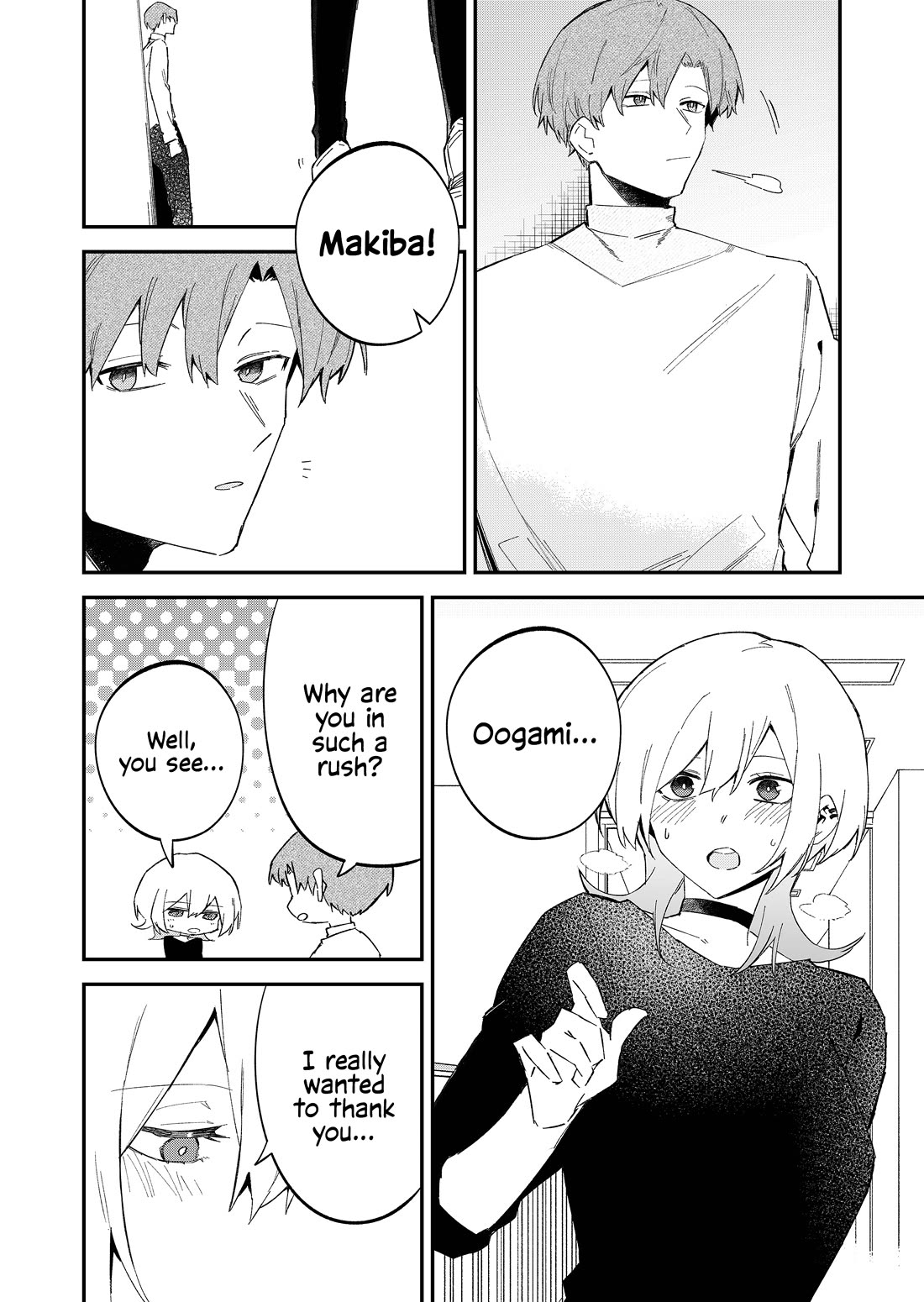 Wolf-chan Is Trying to Feign Indifference chapter 66 page 6