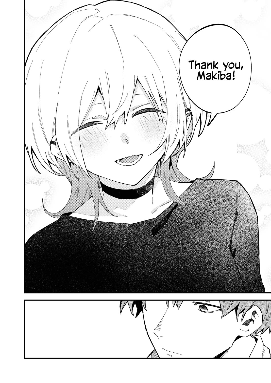 Wolf-chan Is Trying to Feign Indifference chapter 66 page 8