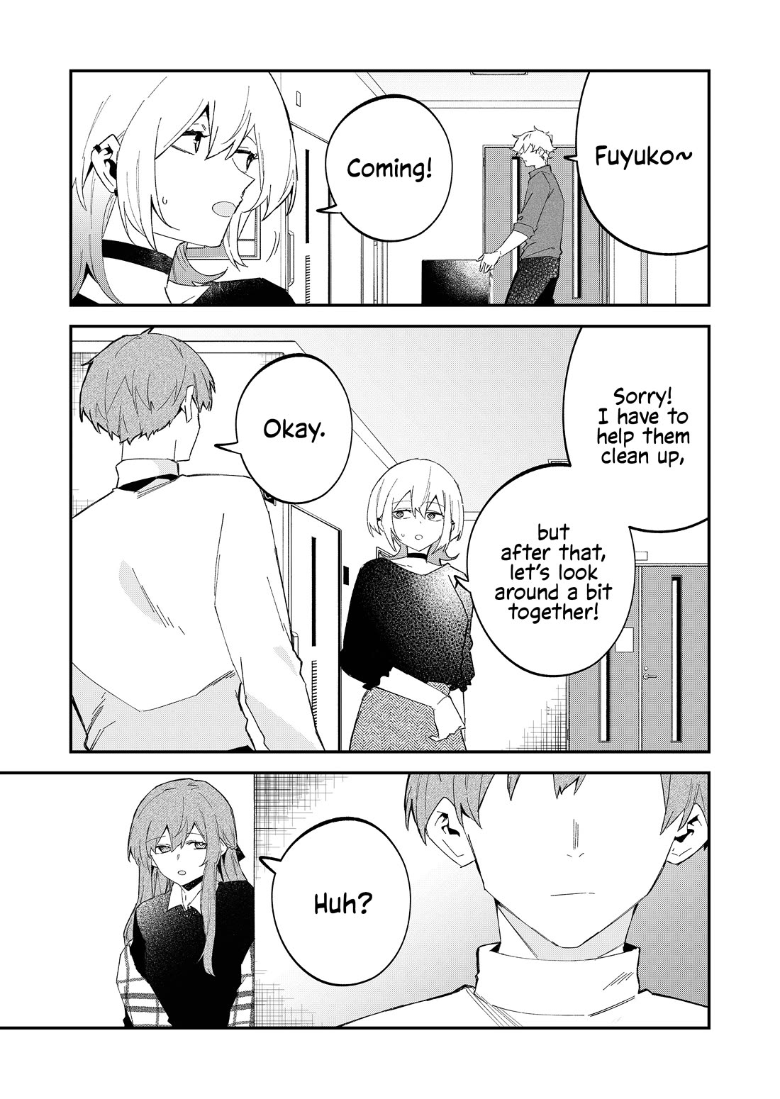 Wolf-chan Is Trying to Feign Indifference chapter 66 page 9