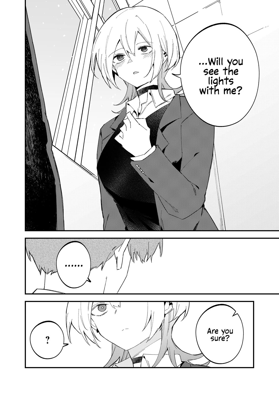 Wolf-chan Is Trying to Feign Indifference chapter 67 page 10