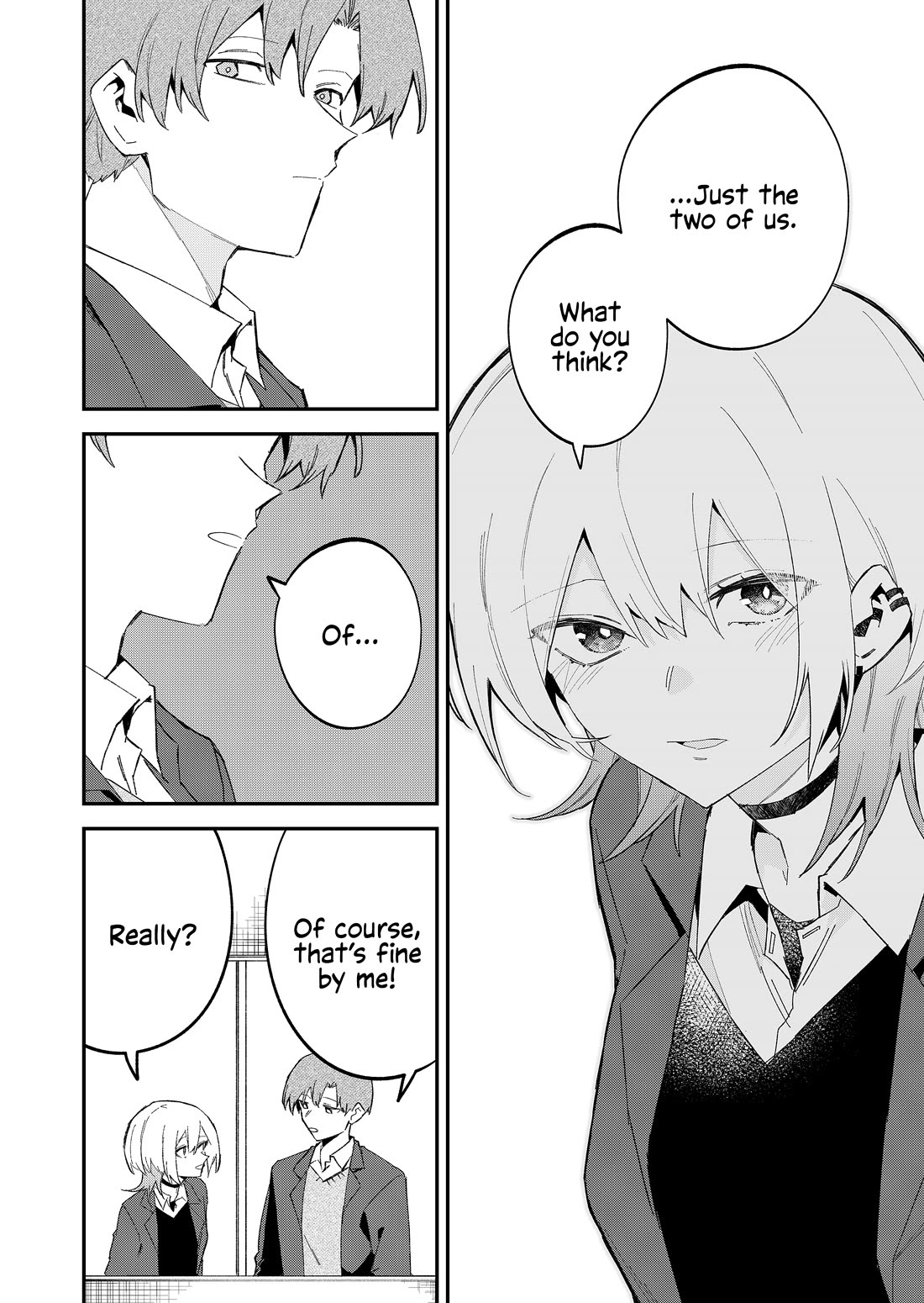 Wolf-chan Is Trying to Feign Indifference chapter 67 page 12