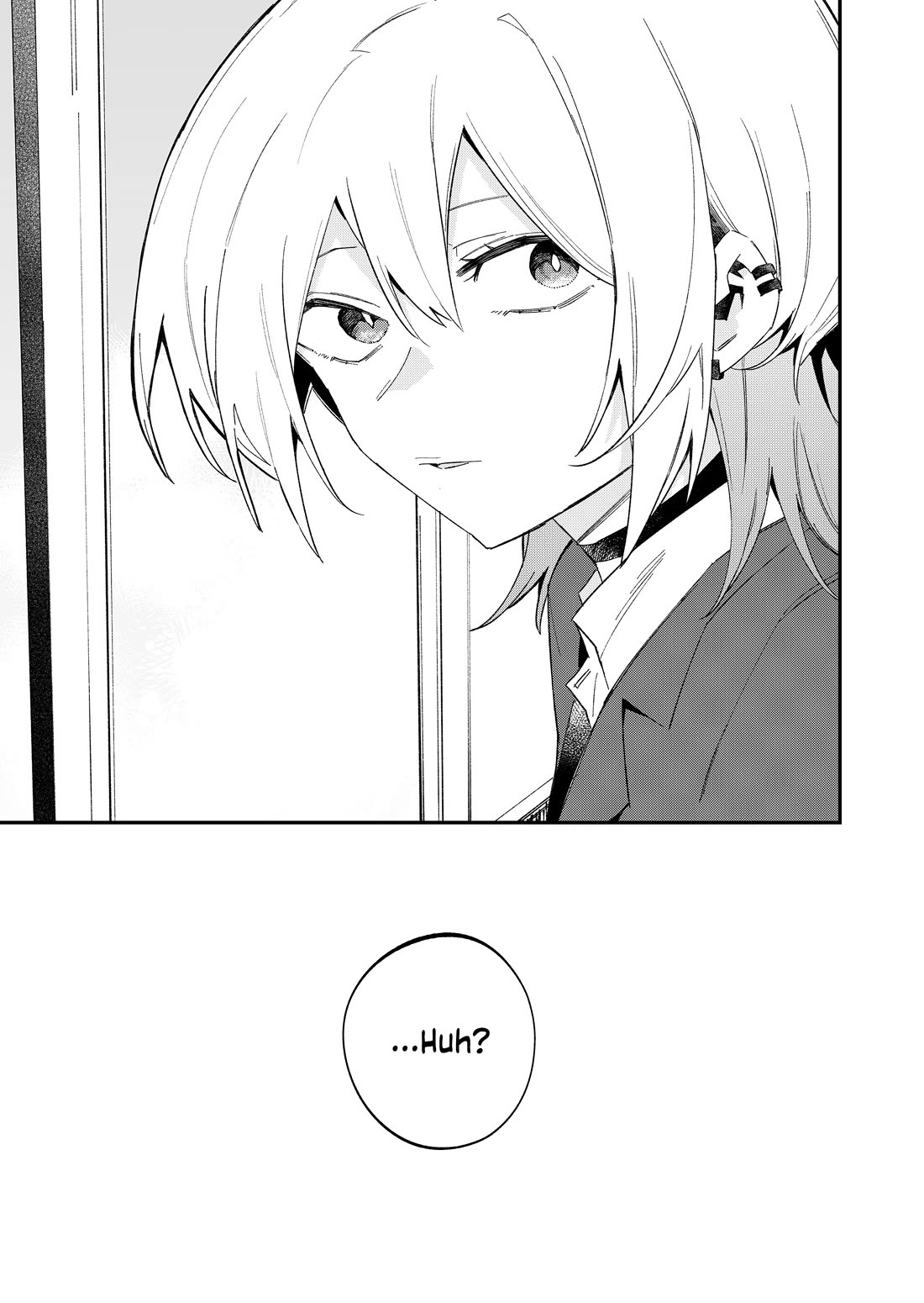 Wolf-chan Is Trying to Feign Indifference chapter 67 page 15