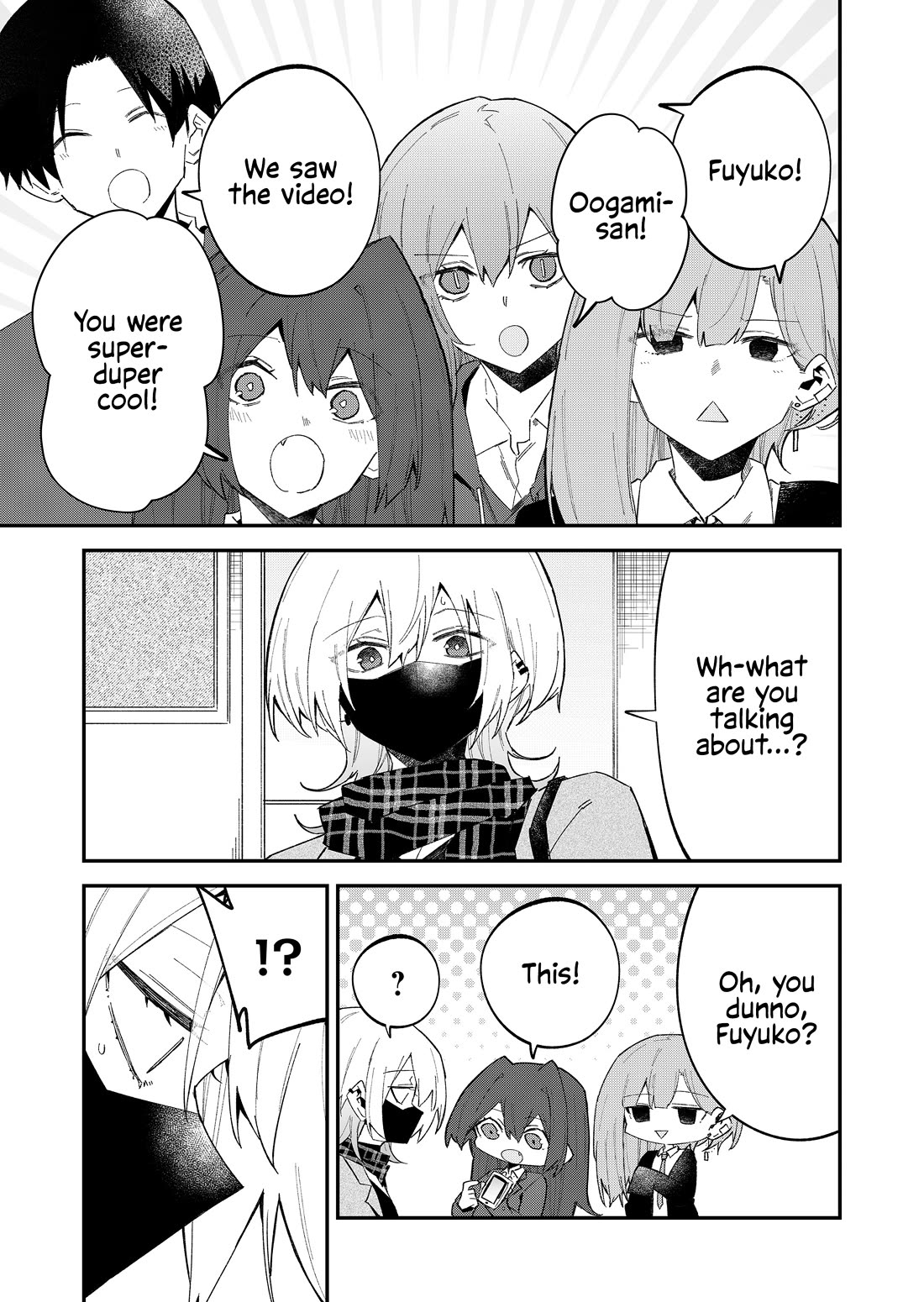 Wolf-chan Is Trying to Feign Indifference chapter 67 page 3