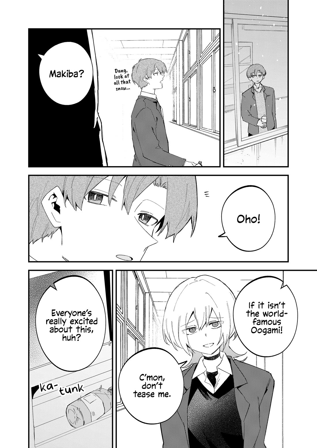 Wolf-chan Is Trying to Feign Indifference chapter 67 page 6