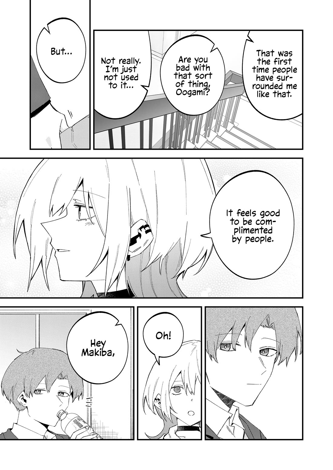 Wolf-chan Is Trying to Feign Indifference chapter 67 page 7