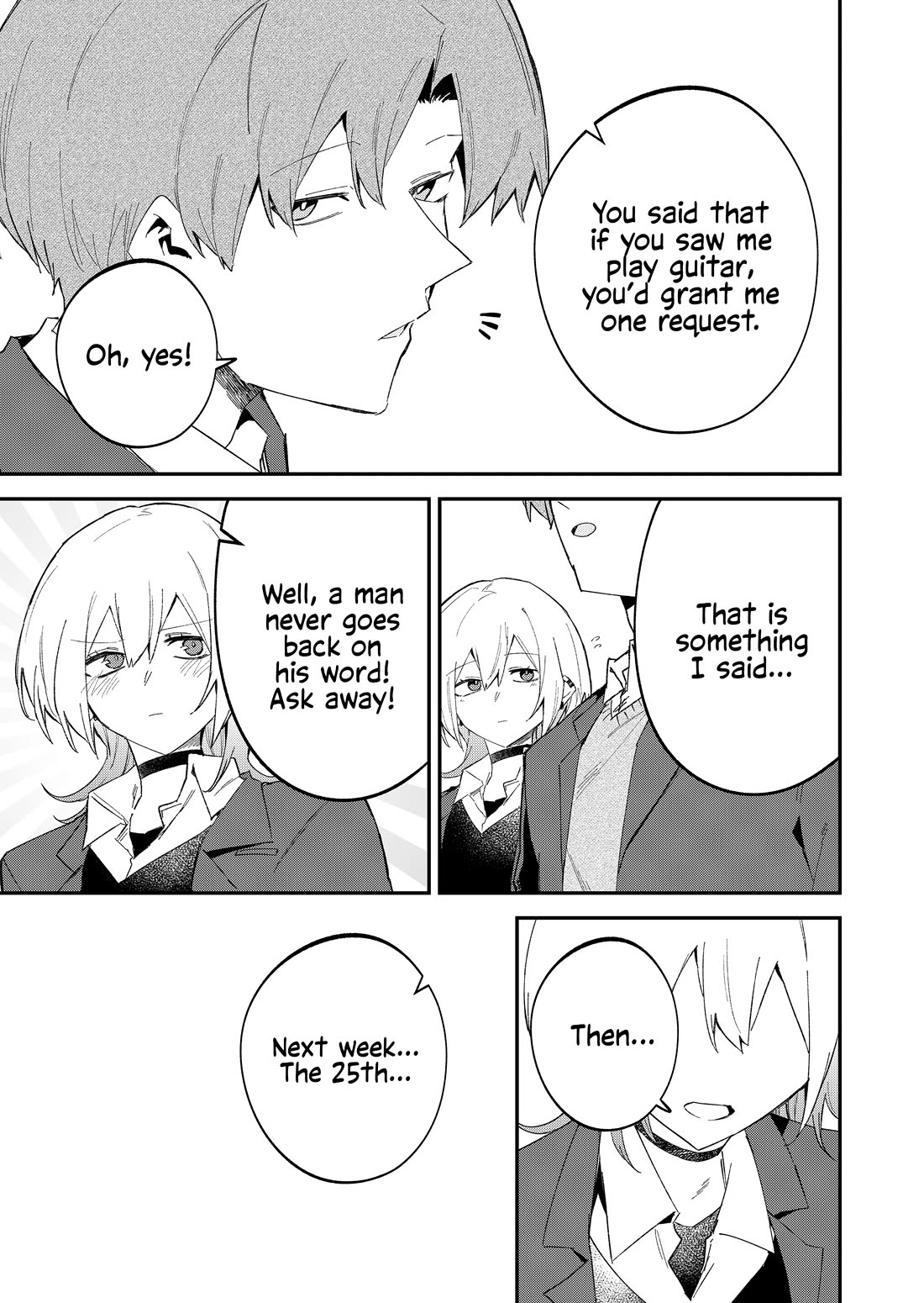Wolf-chan Is Trying to Feign Indifference chapter 67 page 9