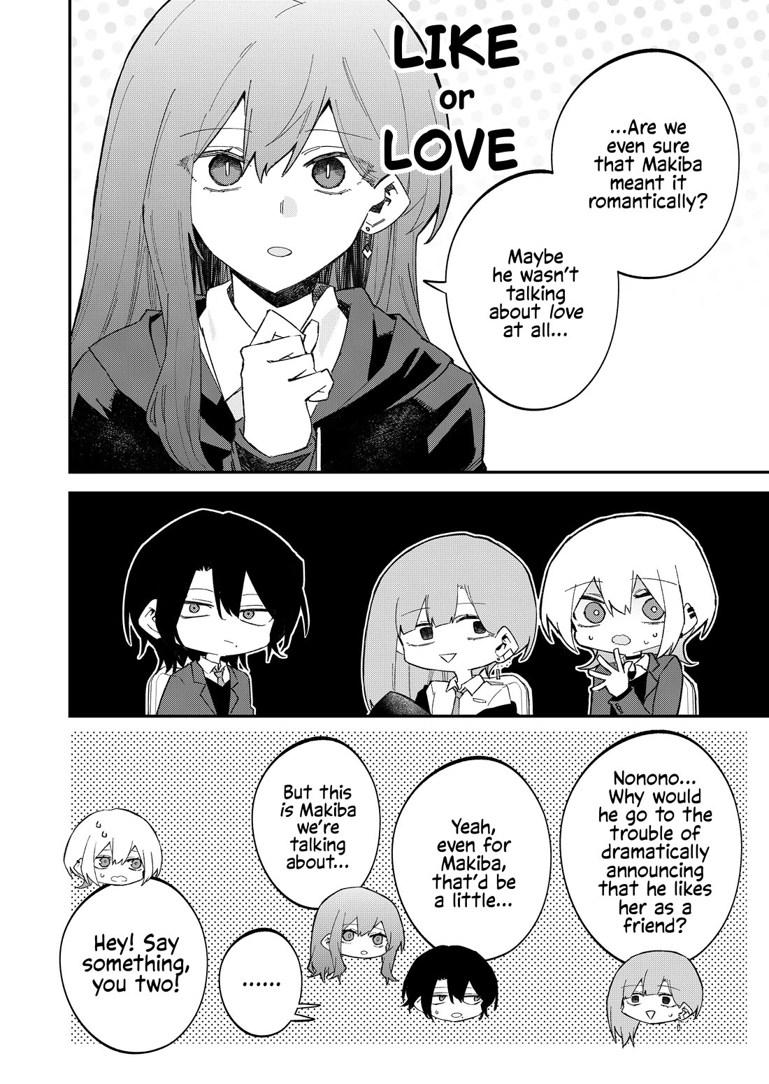Wolf-chan Is Trying to Feign Indifference chapter 68 page 10