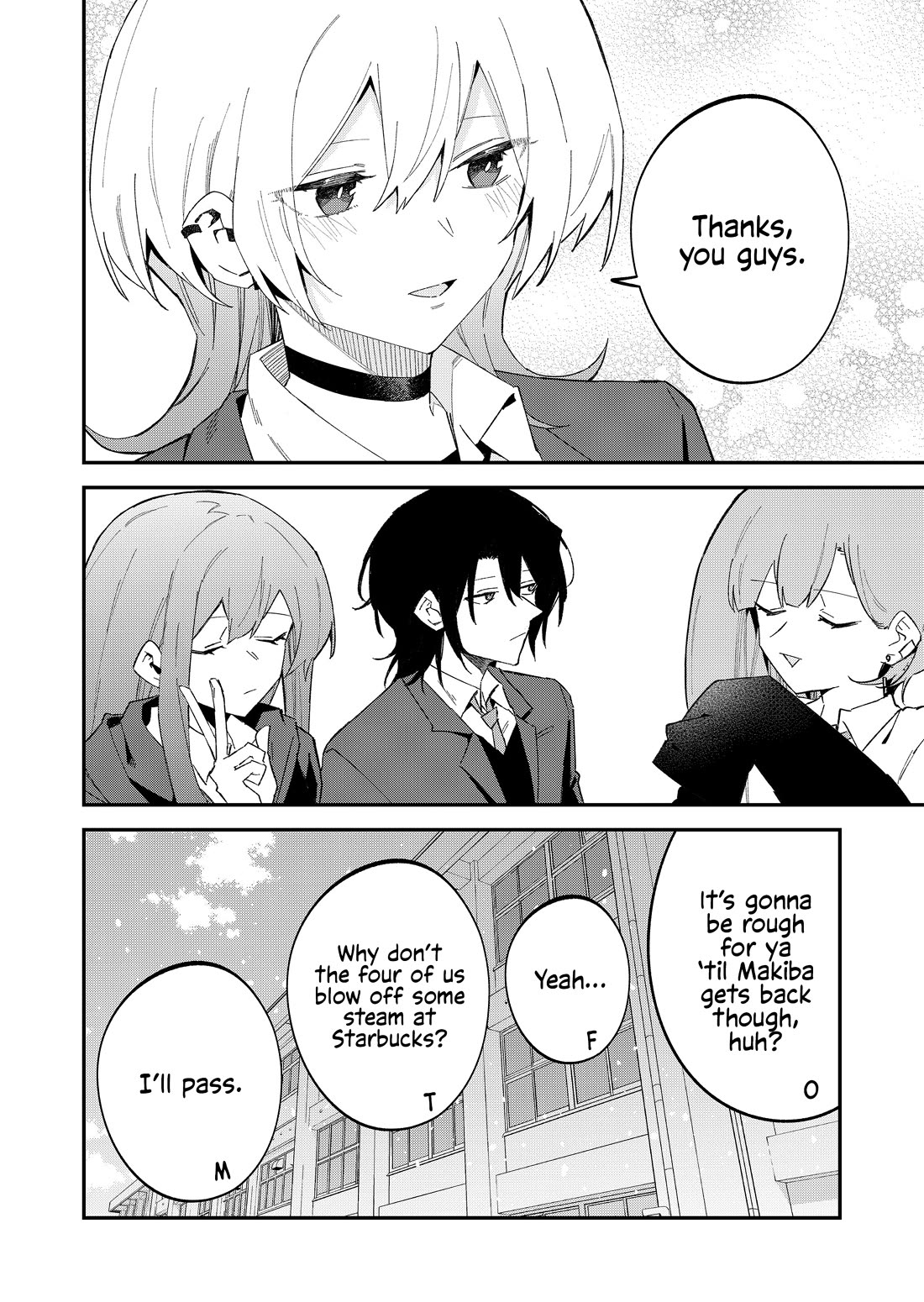 Wolf-chan Is Trying to Feign Indifference chapter 68 page 12