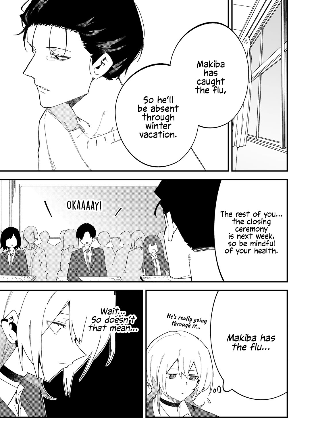 Wolf-chan Is Trying to Feign Indifference chapter 68 page 13