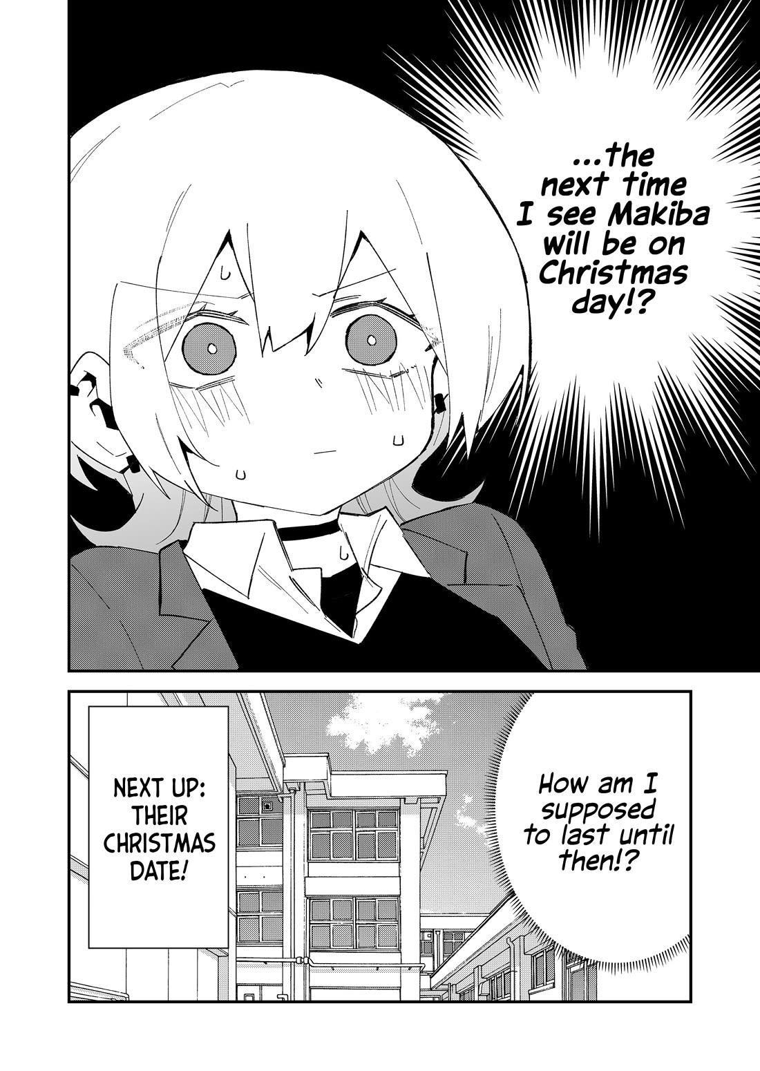 Wolf-chan Is Trying to Feign Indifference chapter 68 page 14