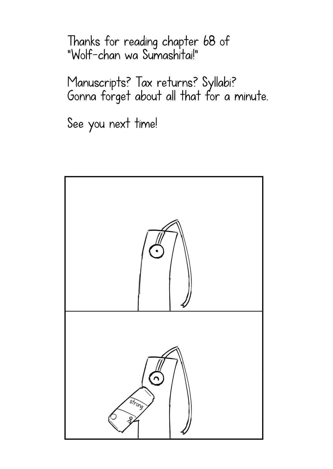 Wolf-chan Is Trying to Feign Indifference chapter 68 page 15