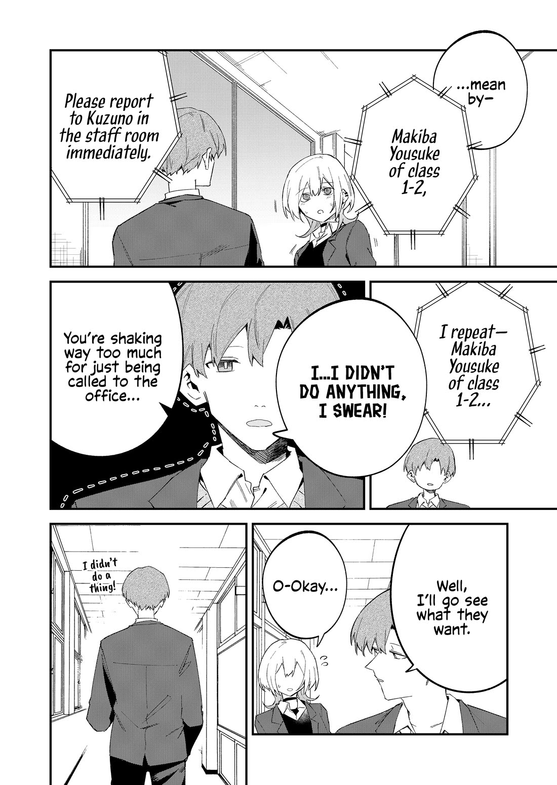 Wolf-chan Is Trying to Feign Indifference chapter 68 page 2