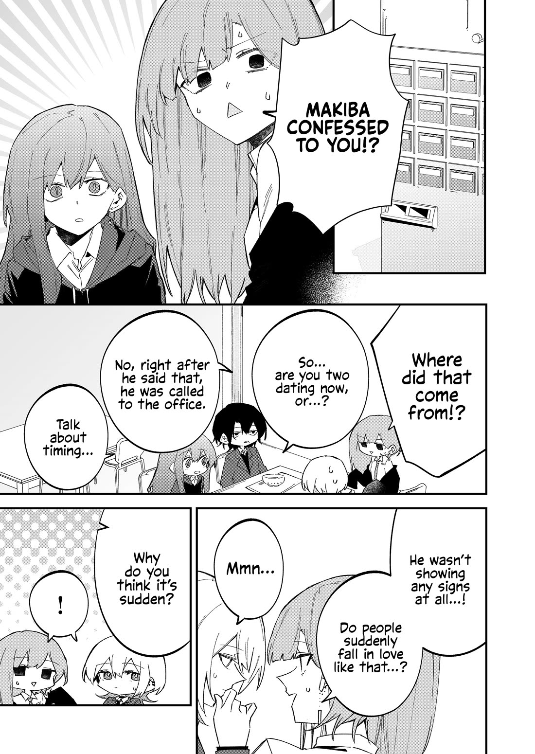 Wolf-chan Is Trying to Feign Indifference chapter 68 page 7