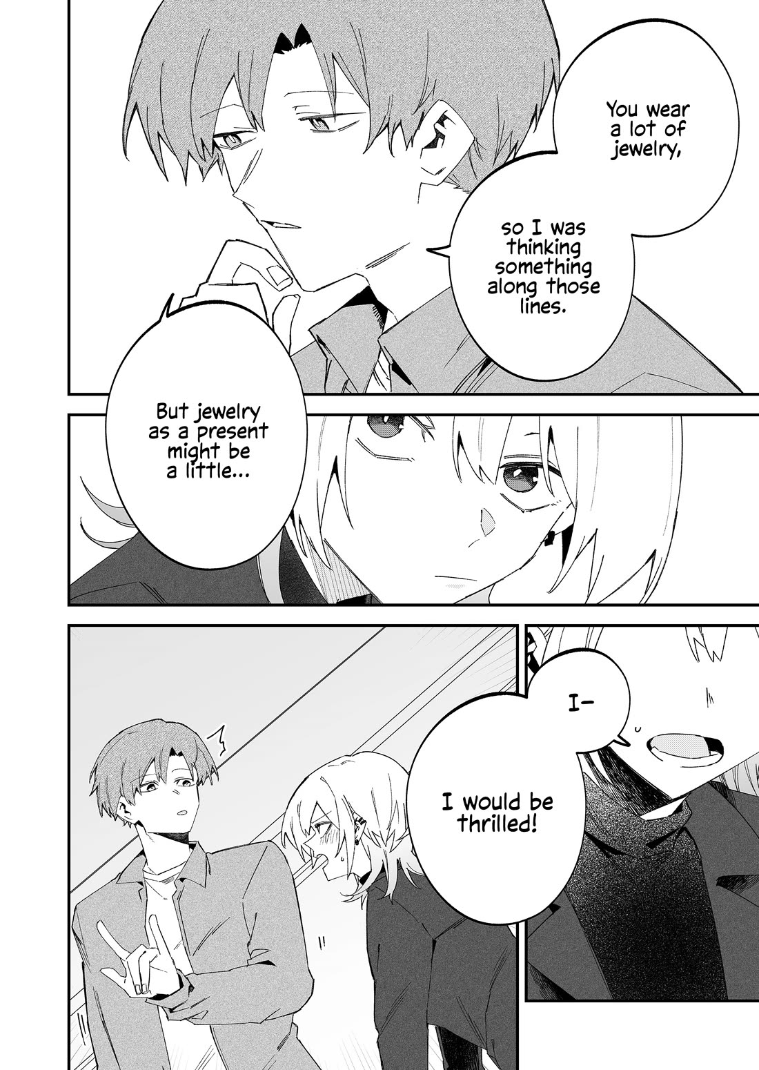 Wolf-chan Is Trying to Feign Indifference chapter 69 page 10