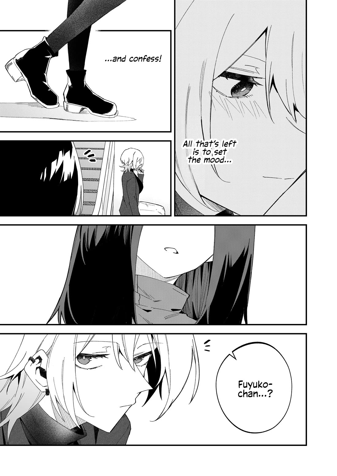 Wolf-chan Is Trying to Feign Indifference chapter 69 page 13