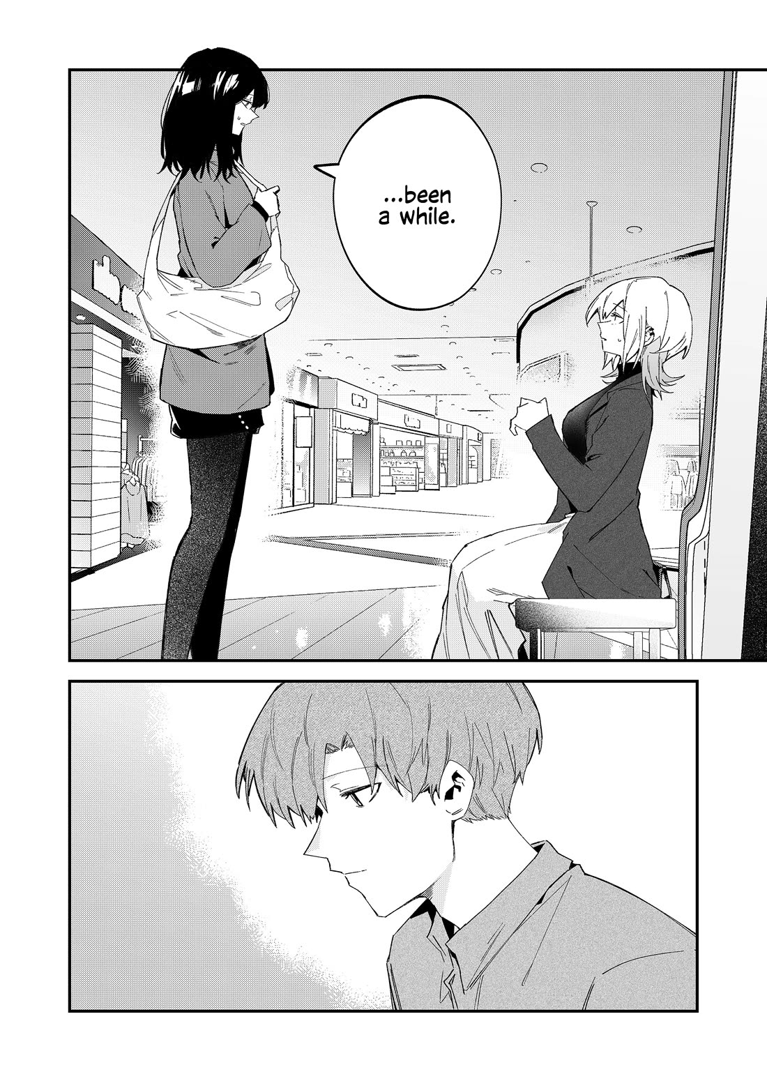 Wolf-chan Is Trying to Feign Indifference chapter 69 page 16