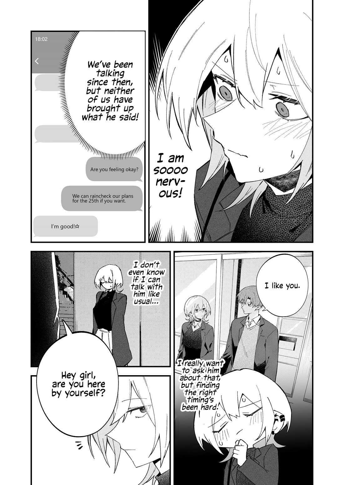 Wolf-chan Is Trying to Feign Indifference chapter 69 page 2