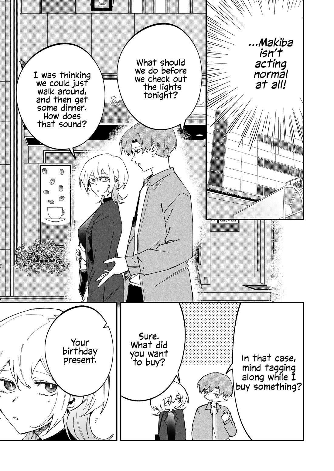 Wolf-chan Is Trying to Feign Indifference chapter 69 page 5