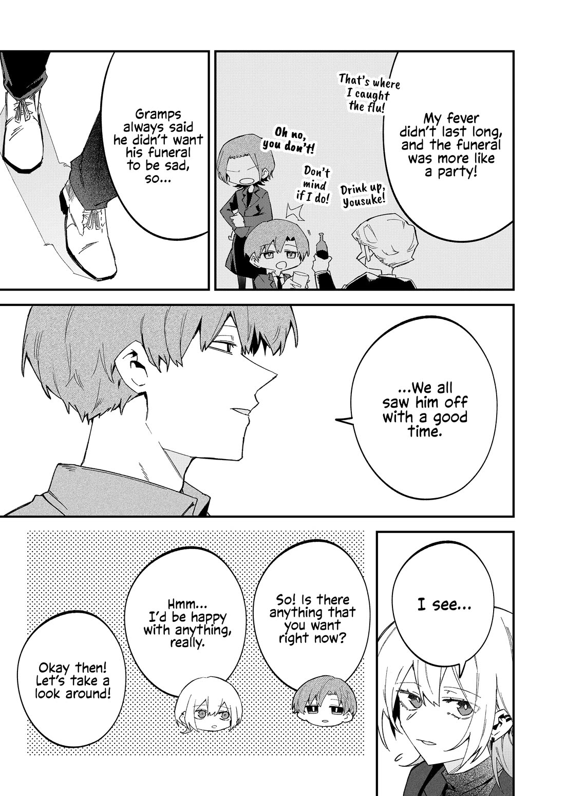 Wolf-chan Is Trying to Feign Indifference chapter 69 page 7