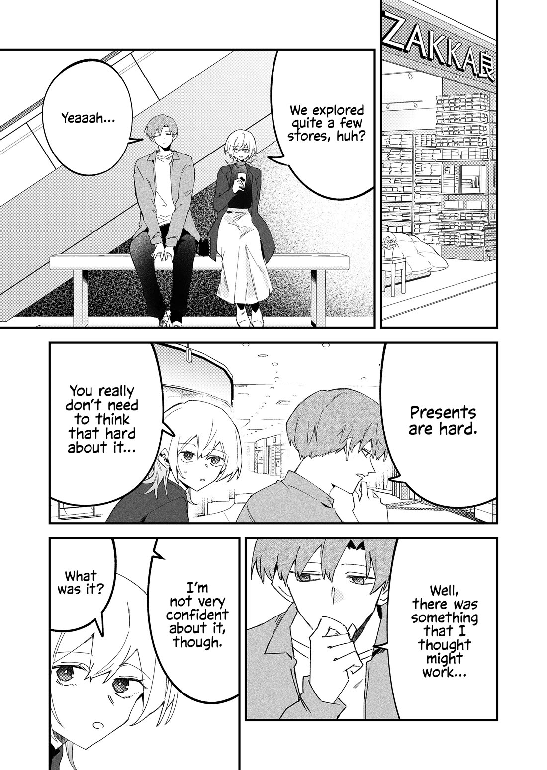 Wolf-chan Is Trying to Feign Indifference chapter 69 page 9