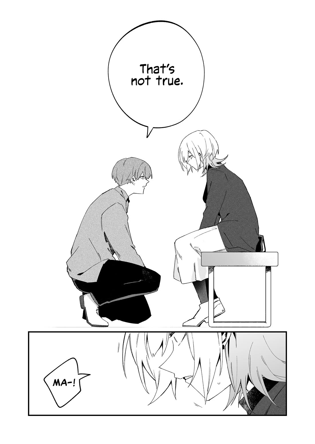 Wolf-chan Is Trying to Feign Indifference chapter 70 page 10
