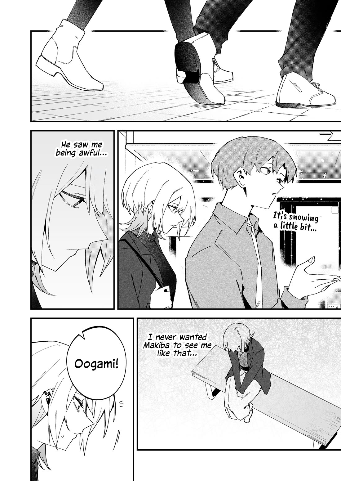 Wolf-chan Is Trying to Feign Indifference chapter 70 page 12