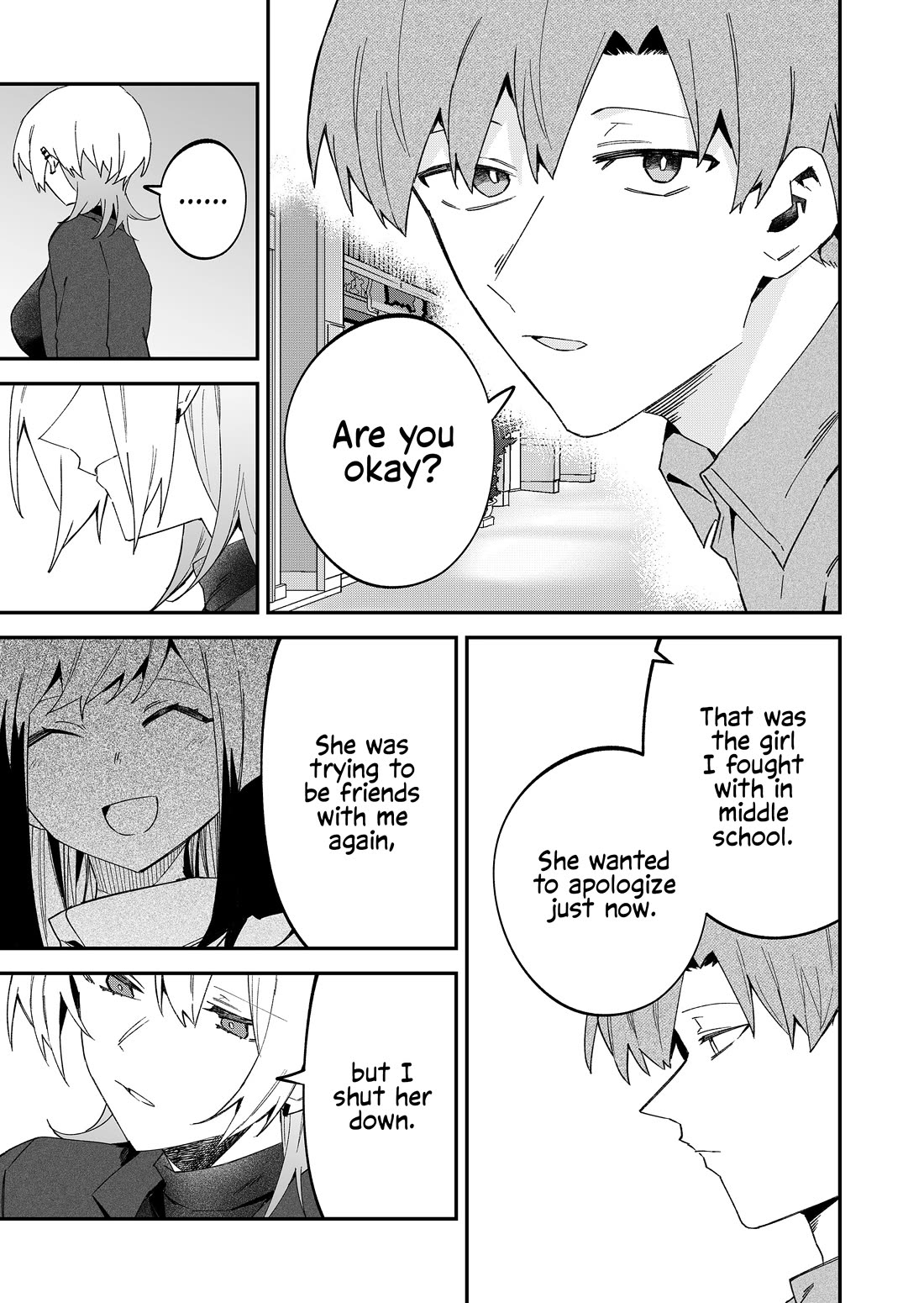 Wolf-chan Is Trying to Feign Indifference chapter 70 page 13