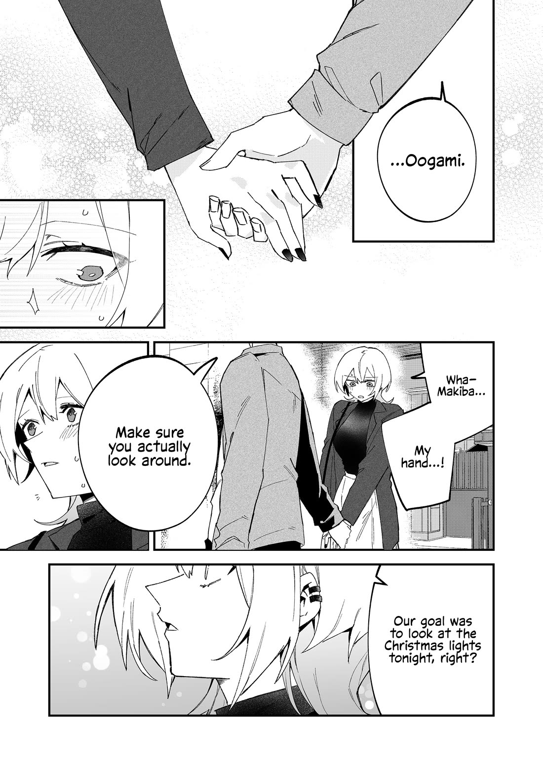Wolf-chan Is Trying to Feign Indifference chapter 70 page 15