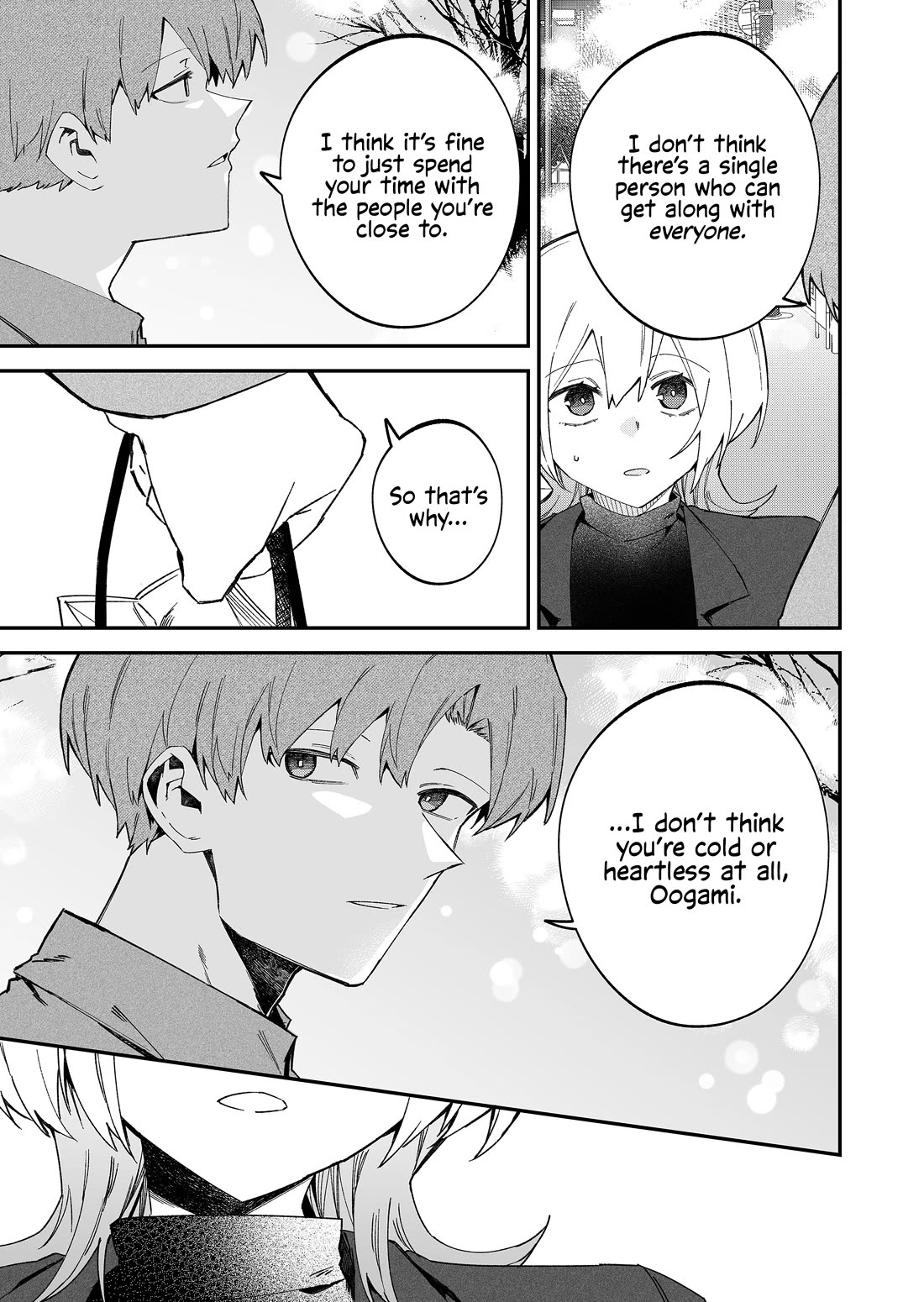 Wolf-chan Is Trying to Feign Indifference chapter 70 page 17