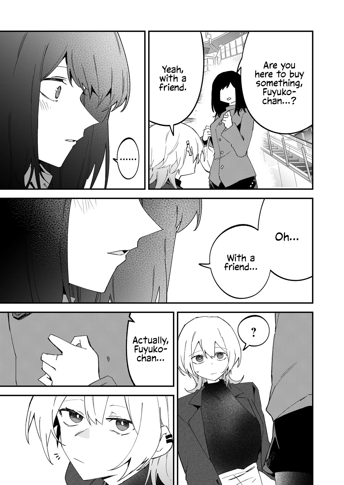 Wolf-chan Is Trying to Feign Indifference chapter 70 page 3