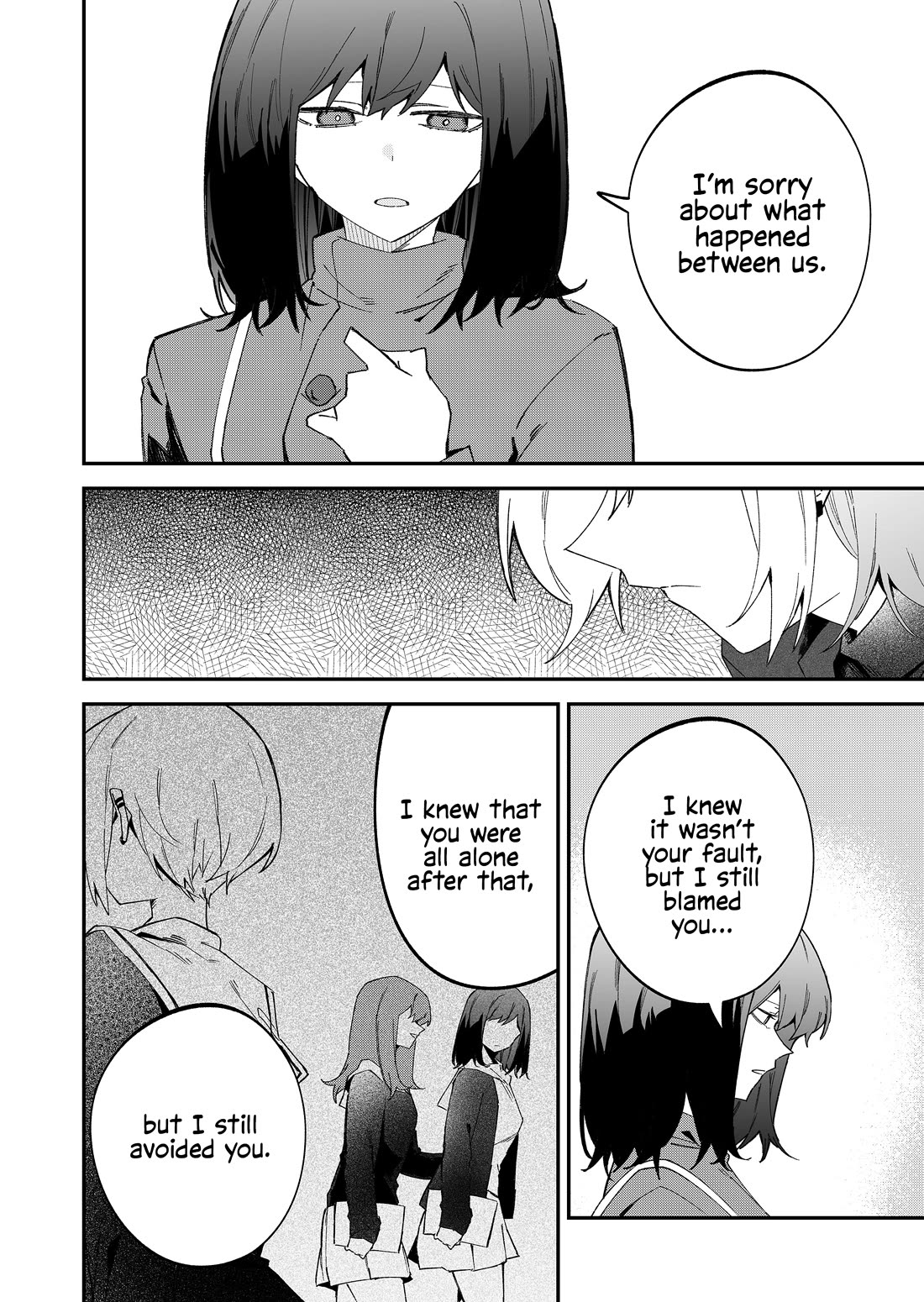 Wolf-chan Is Trying to Feign Indifference chapter 70 page 4