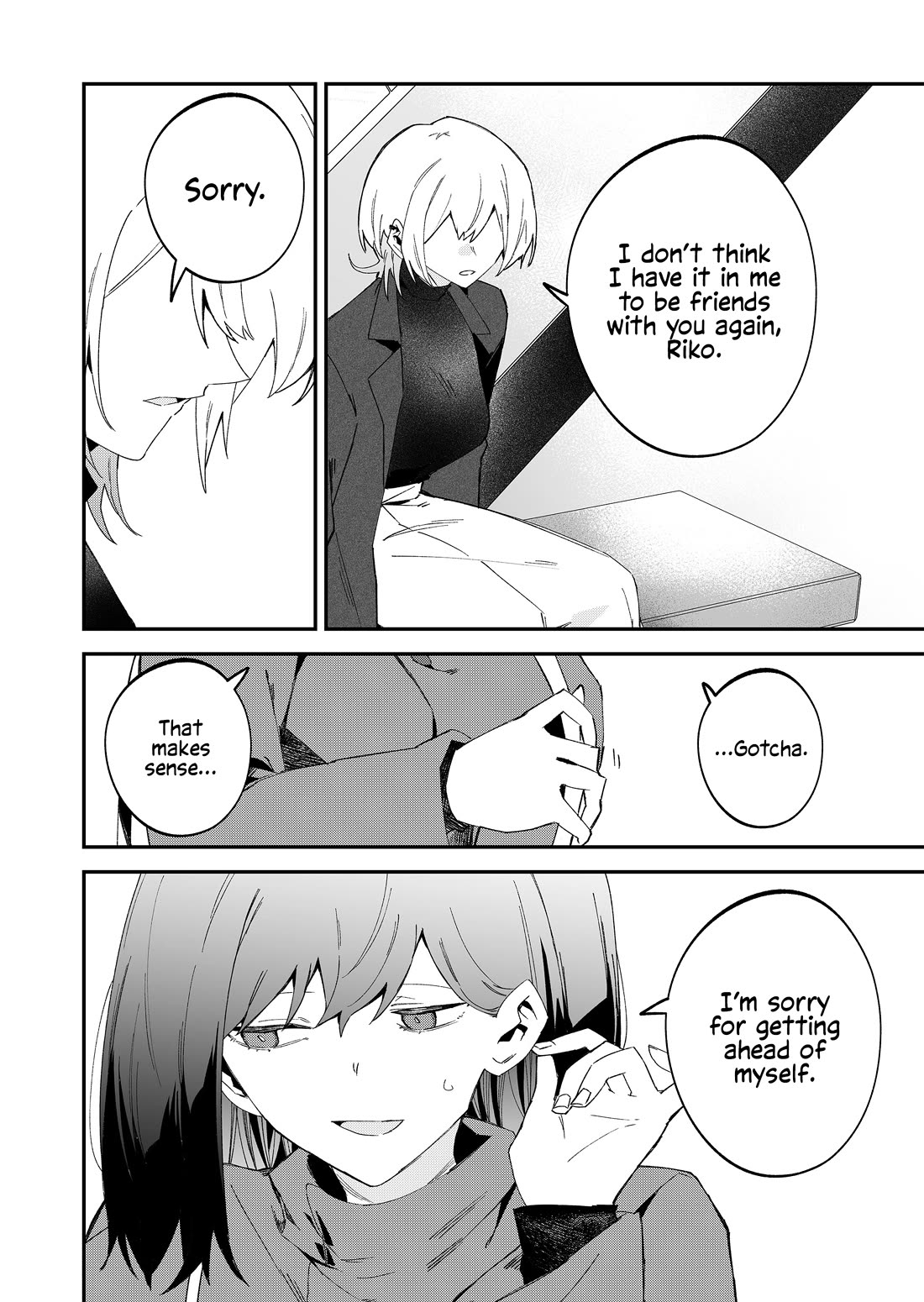 Wolf-chan Is Trying to Feign Indifference chapter 70 page 8