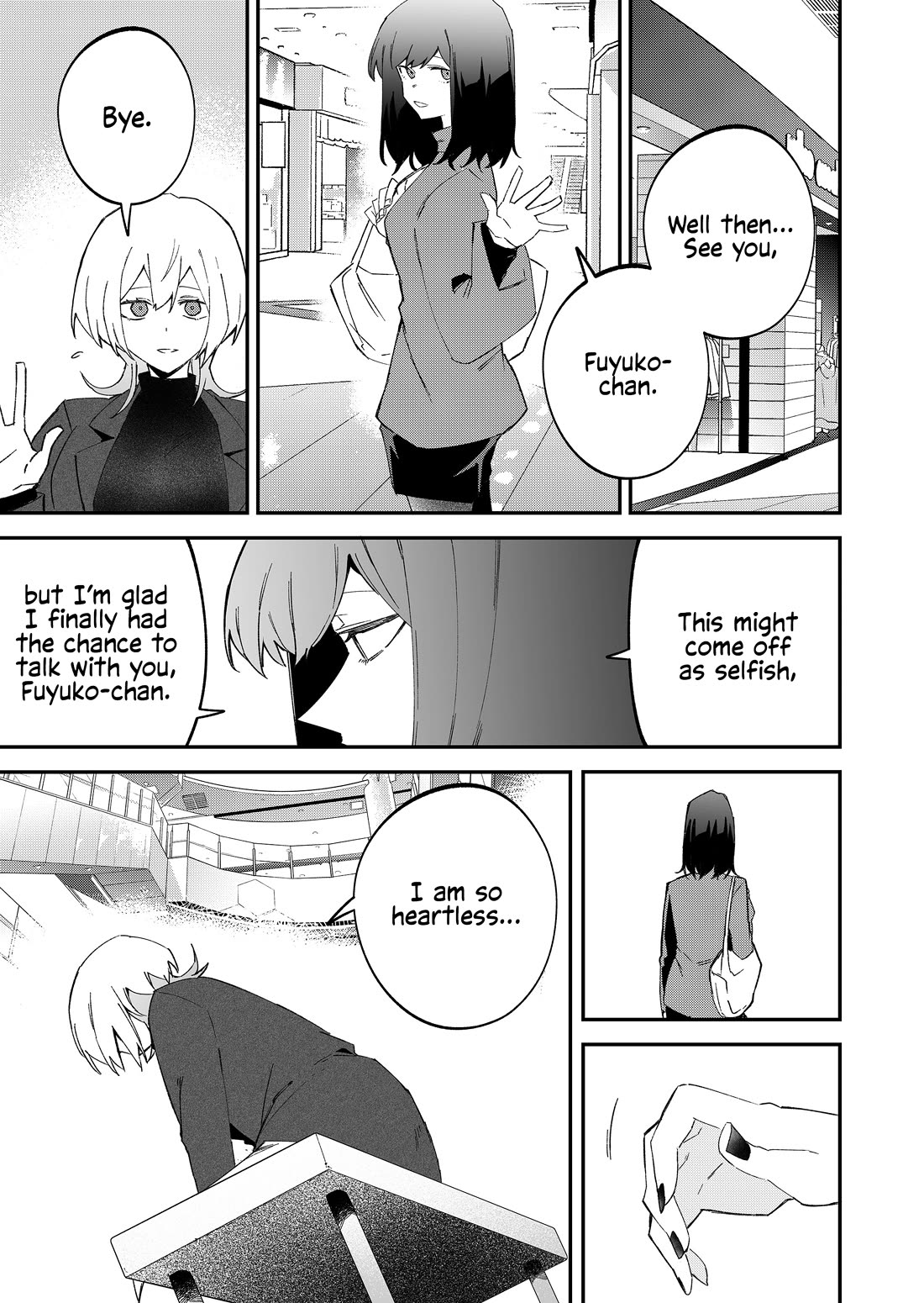 Wolf-chan Is Trying to Feign Indifference chapter 70 page 9