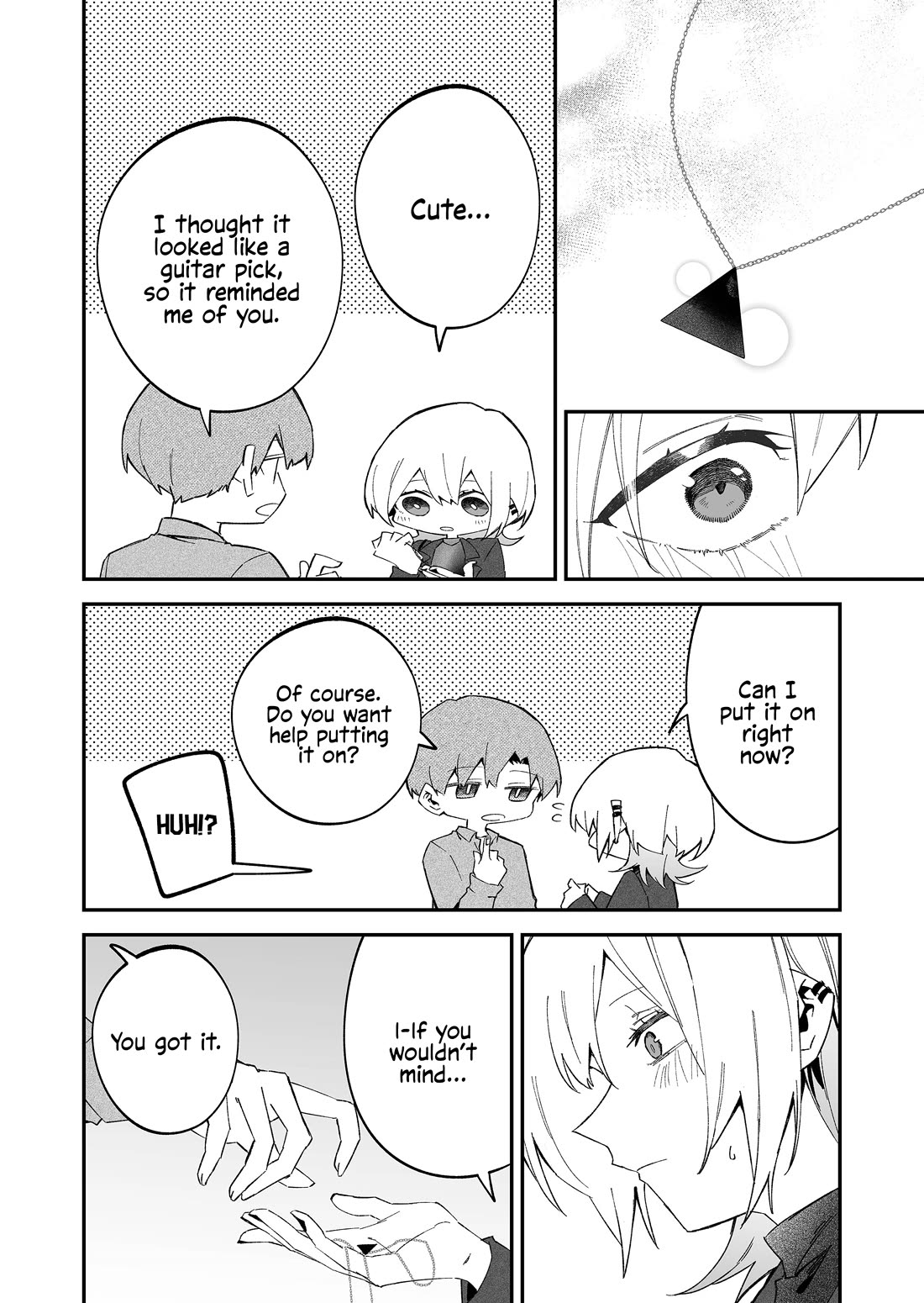 Wolf-chan Is Trying to Feign Indifference chapter 71 page 14