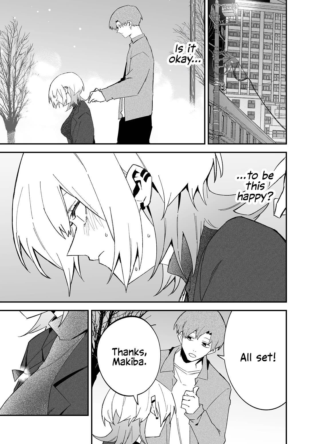 Wolf-chan Is Trying to Feign Indifference chapter 71 page 15
