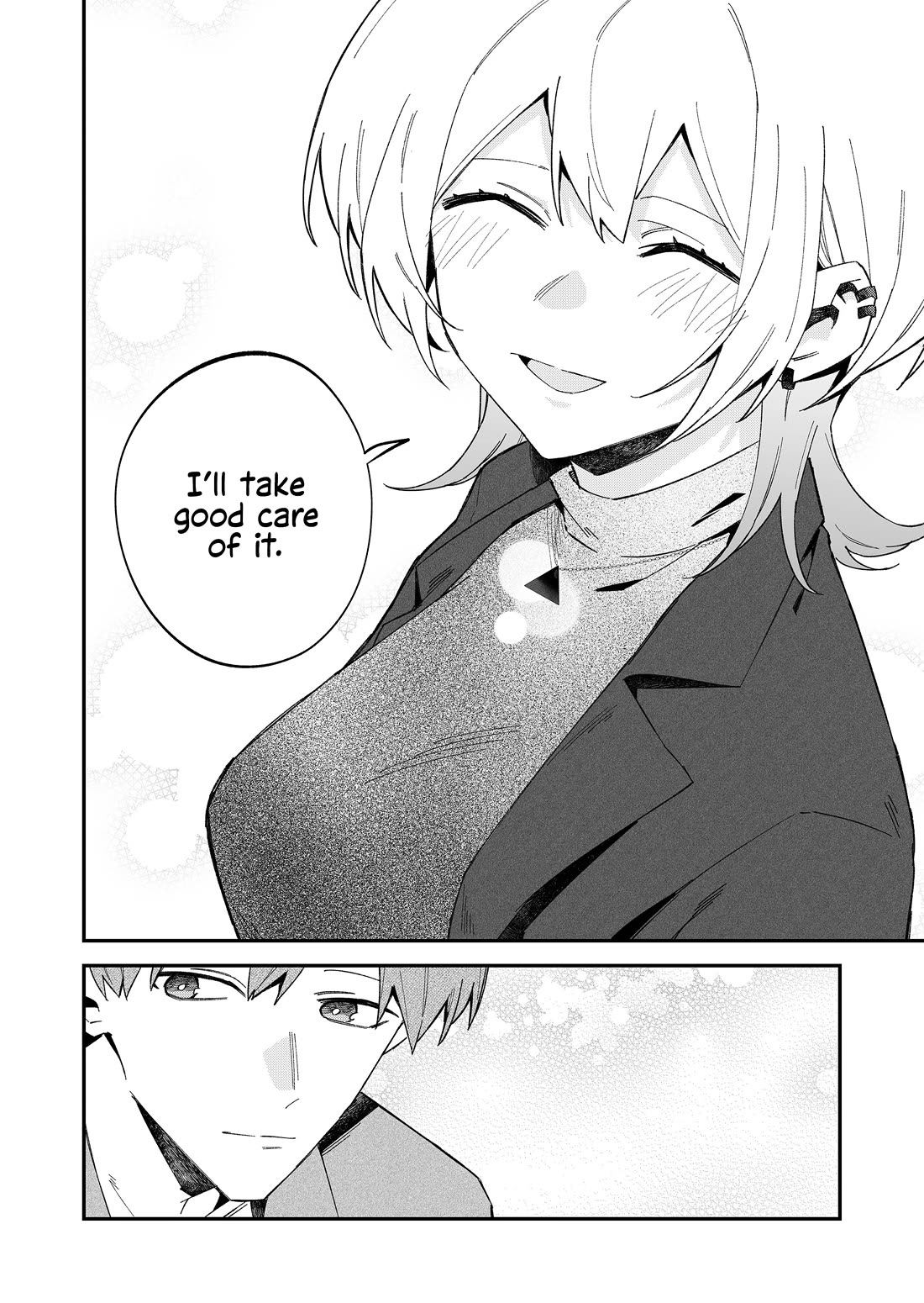 Wolf-chan Is Trying to Feign Indifference chapter 71 page 16